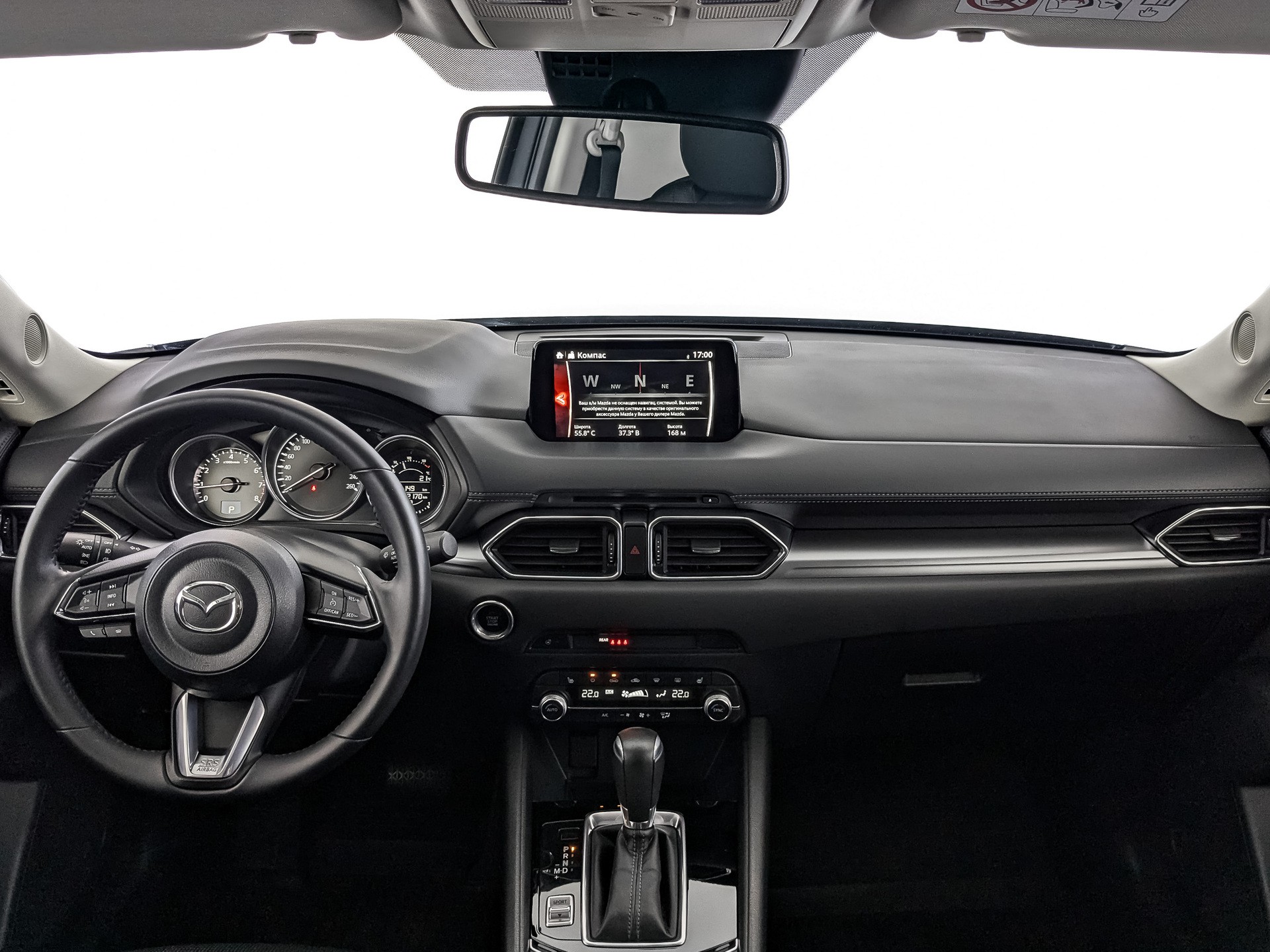 Mazda CX-5#29383