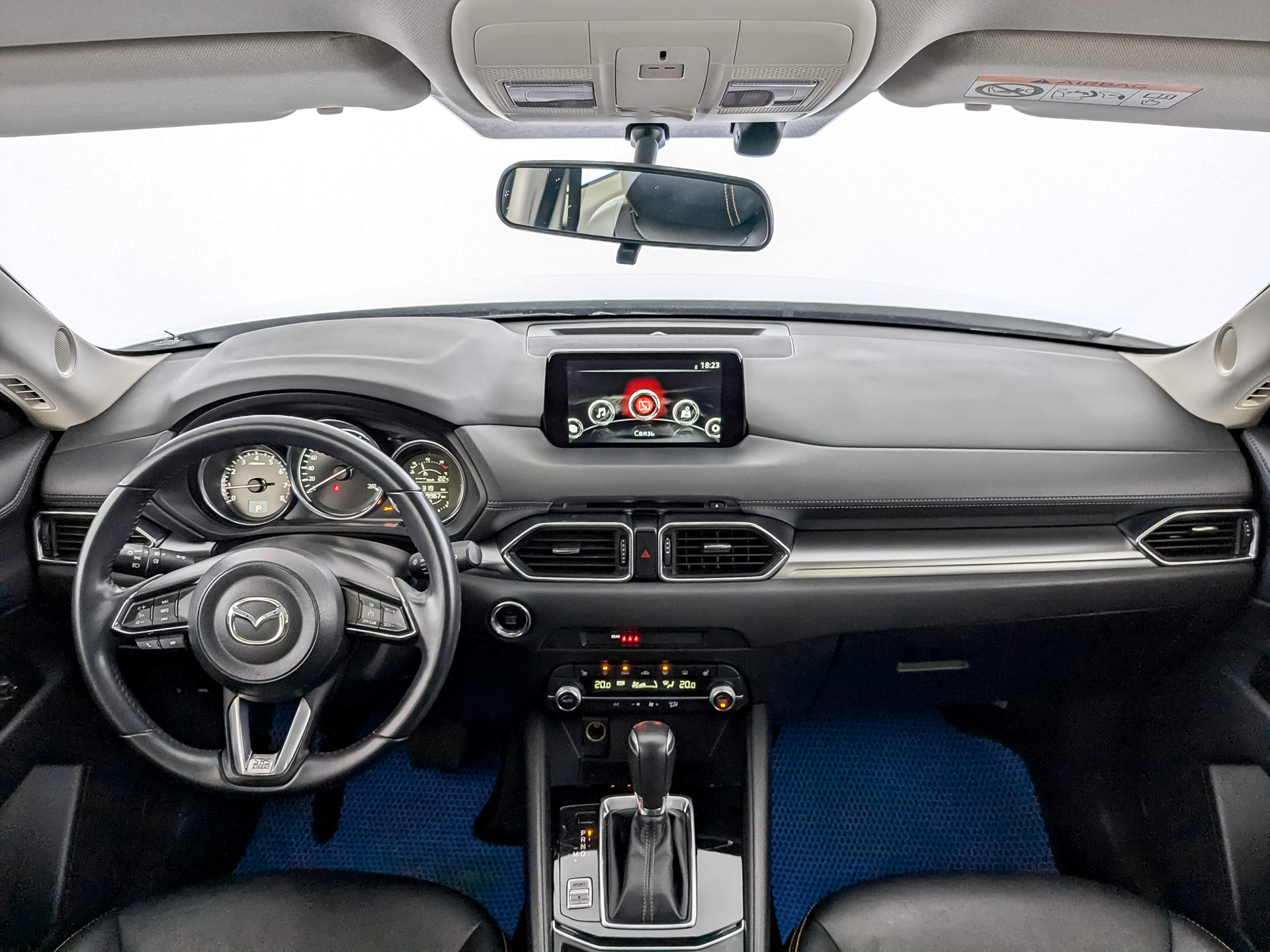 Mazda CX-5#70966