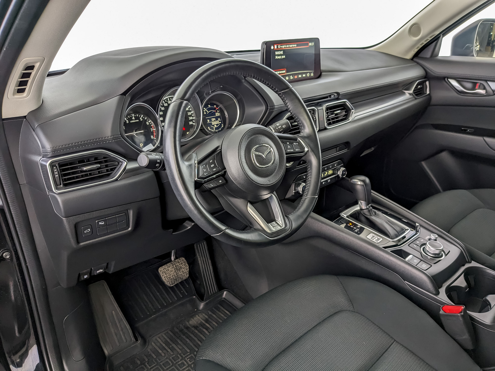 Mazda CX-5#70991