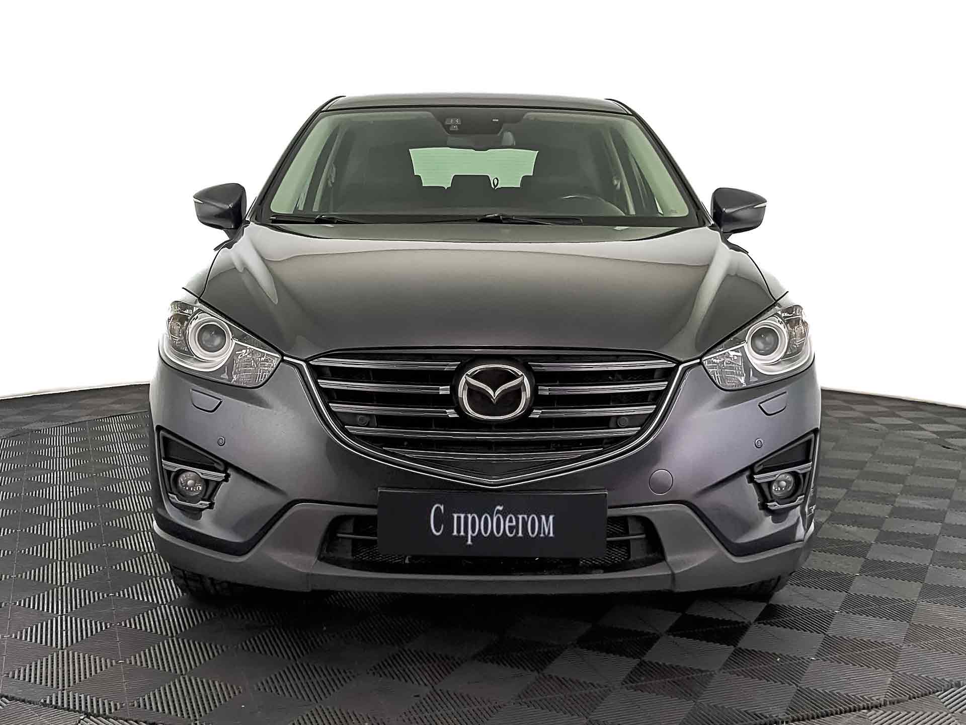 Mazda CX-5#71047