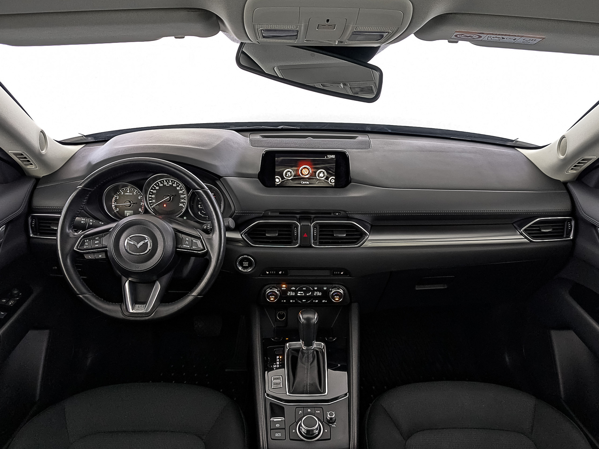 Mazda CX-5#71080