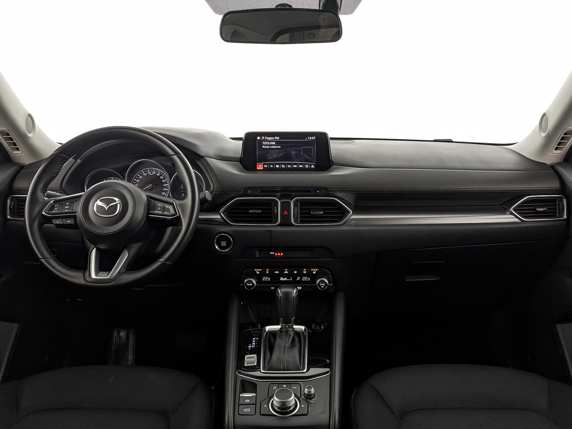 Mazda CX-5#76171