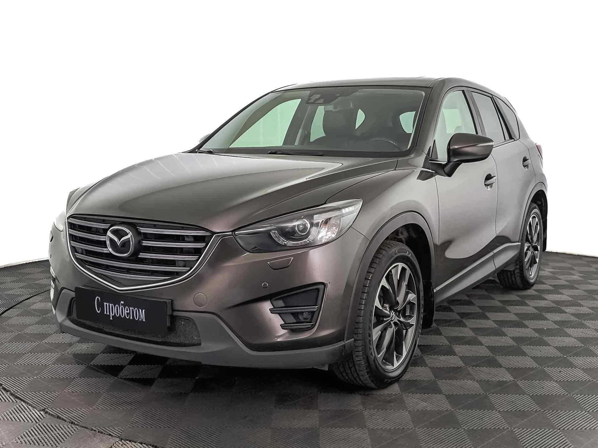 Mazda CX-5#76321