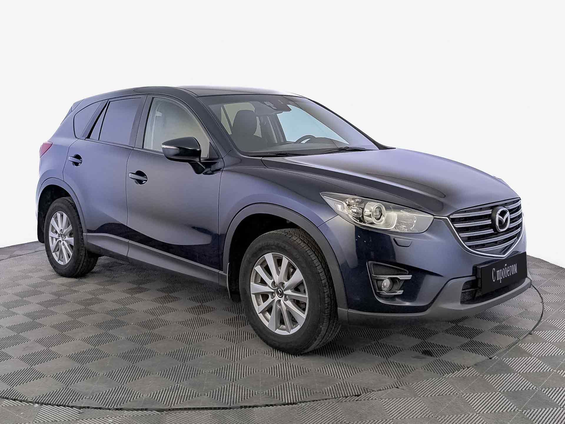 Mazda CX-5#85022