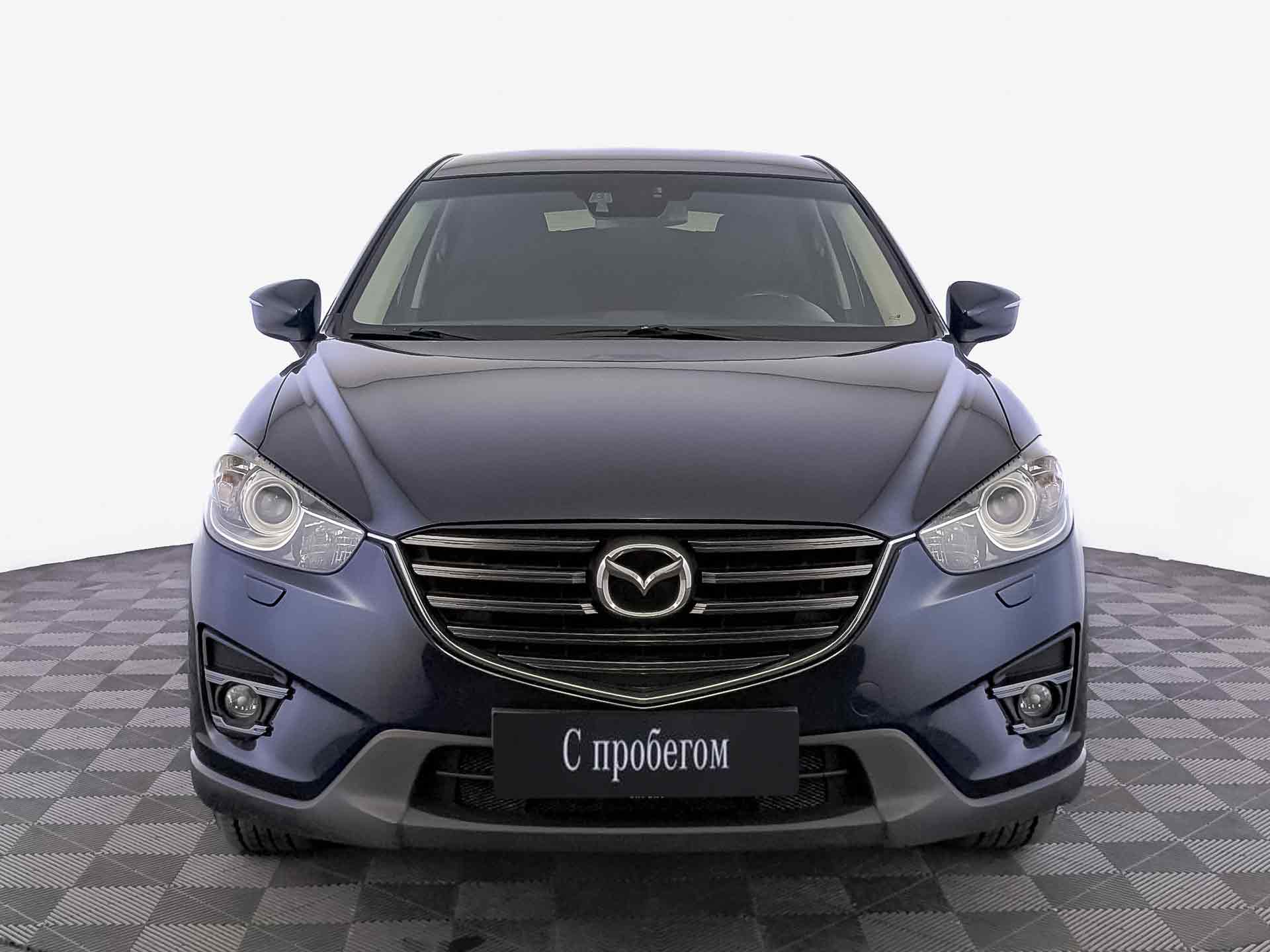 Mazda CX-5#85023