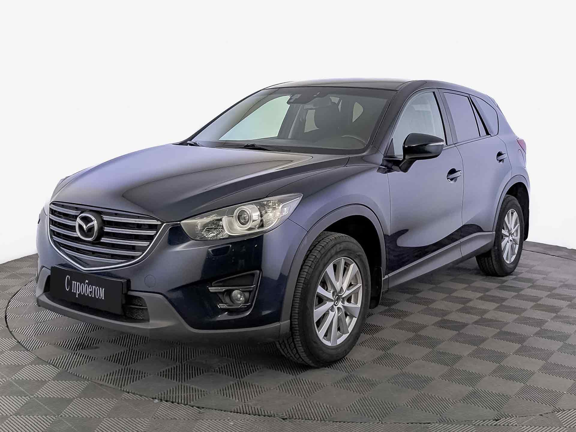 Mazda CX-5#85024