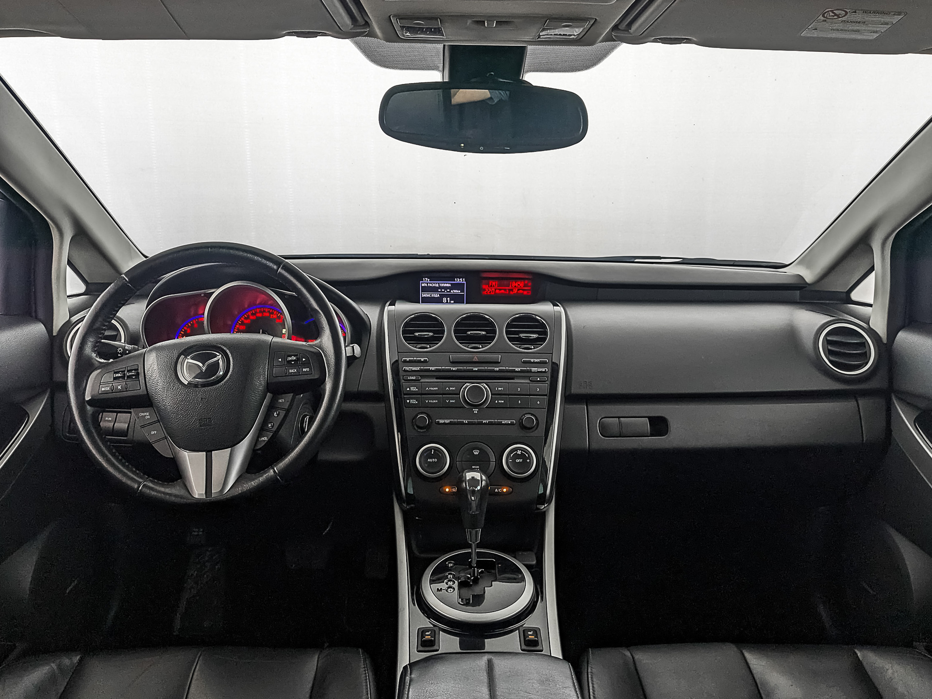 Mazda CX-7#71148