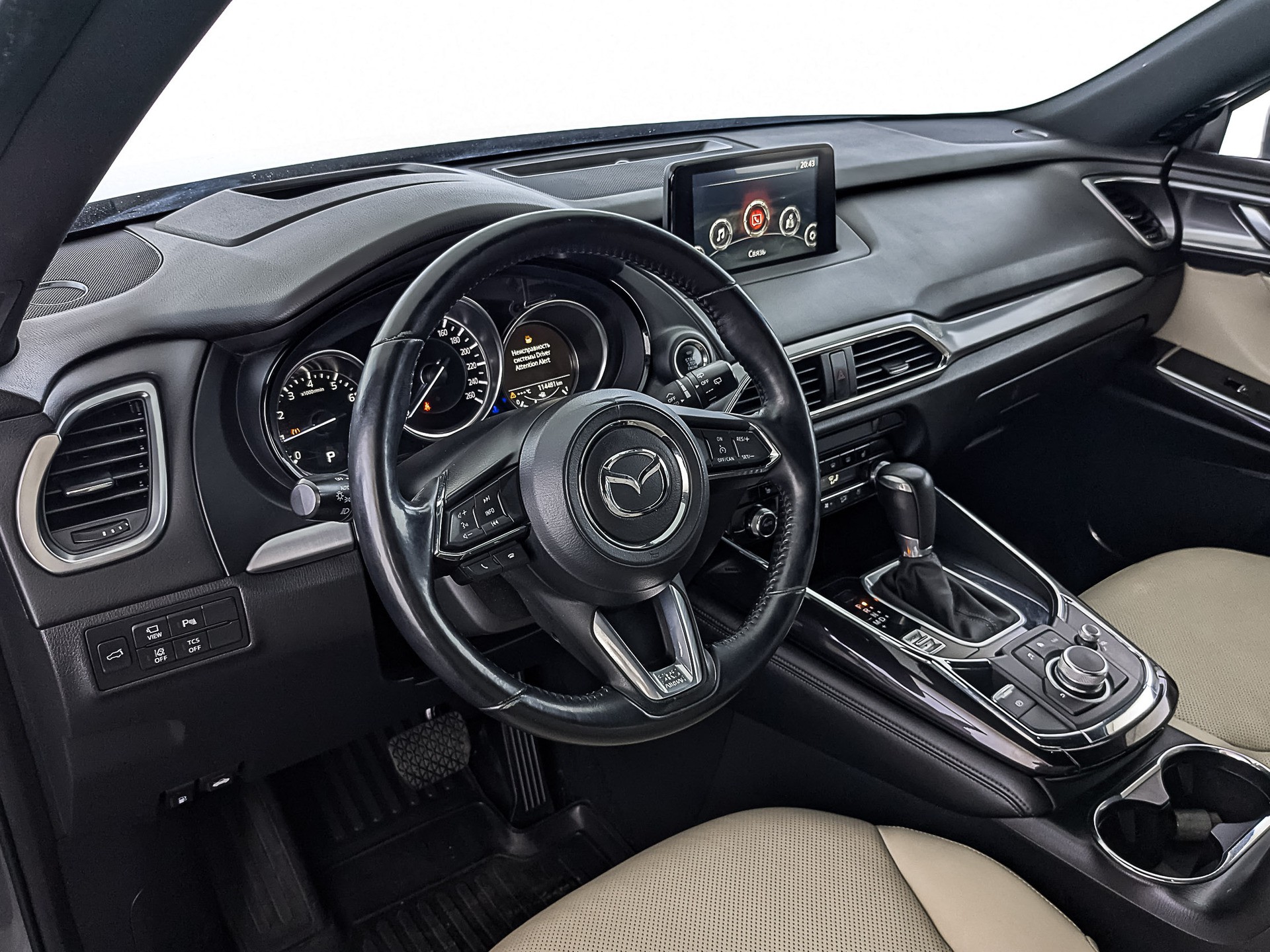 Mazda CX-9#29590