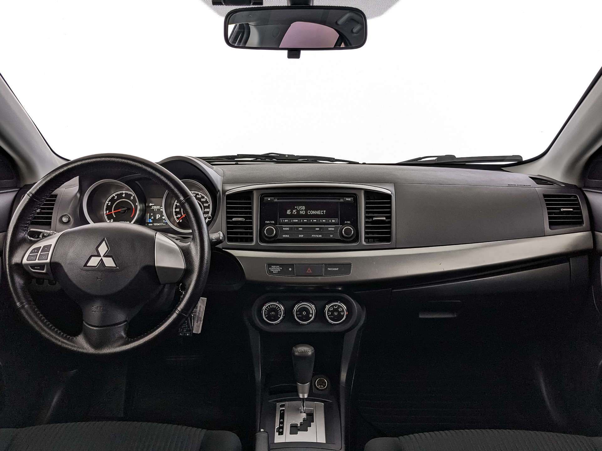 Mitsubishi Lancer#9898