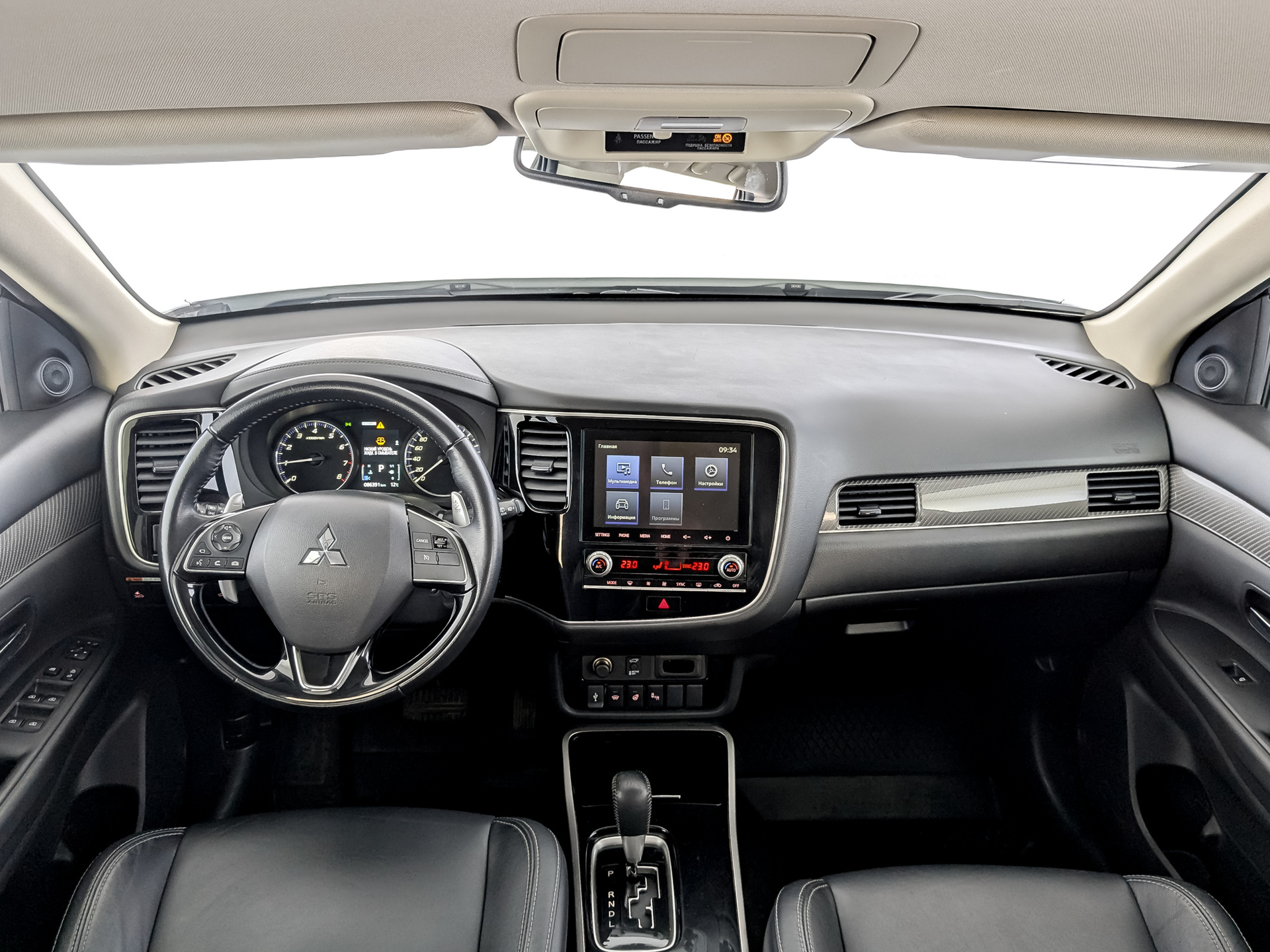 Mitsubishi Outlander#76445