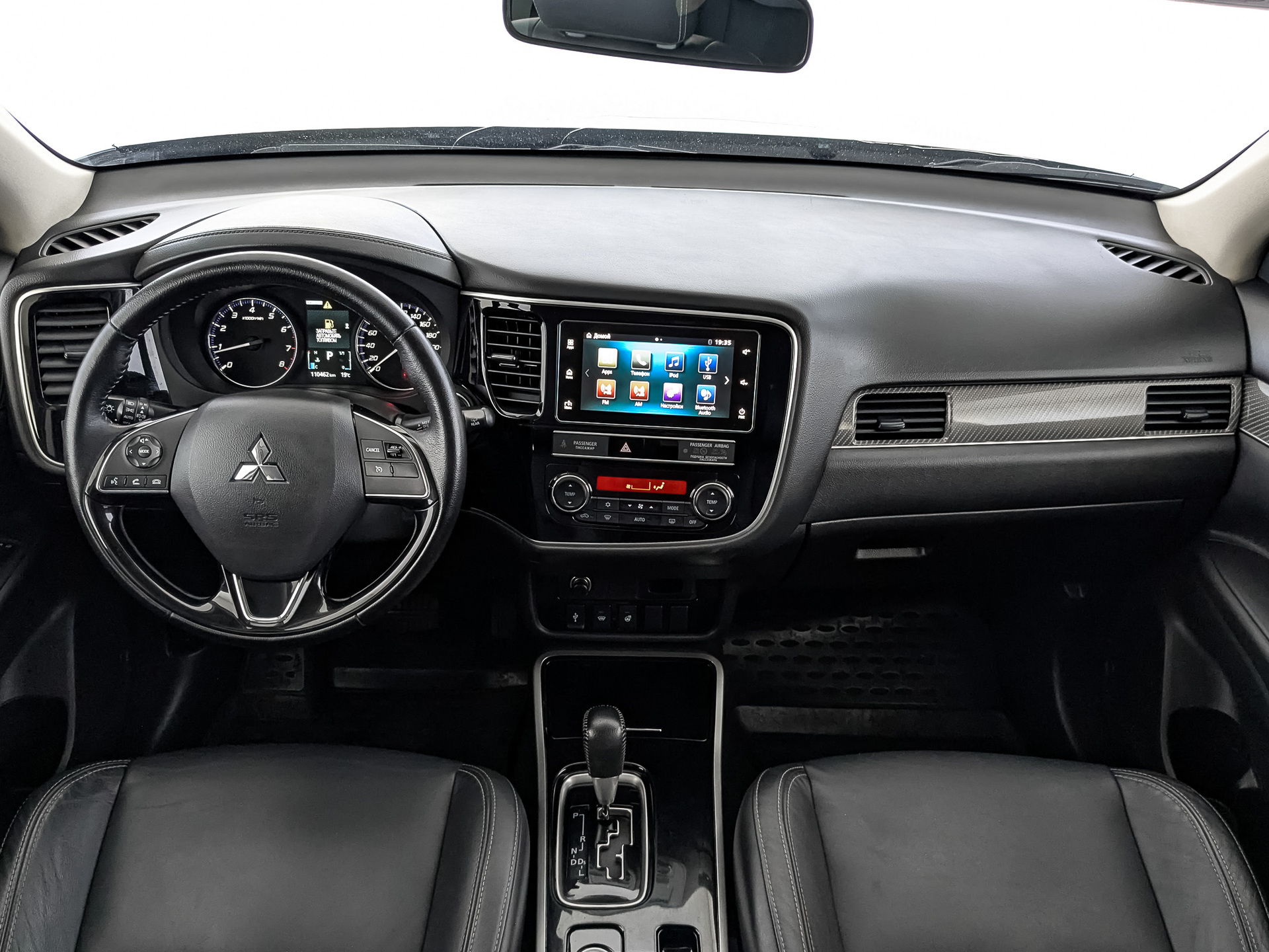 Mitsubishi Outlander#76452