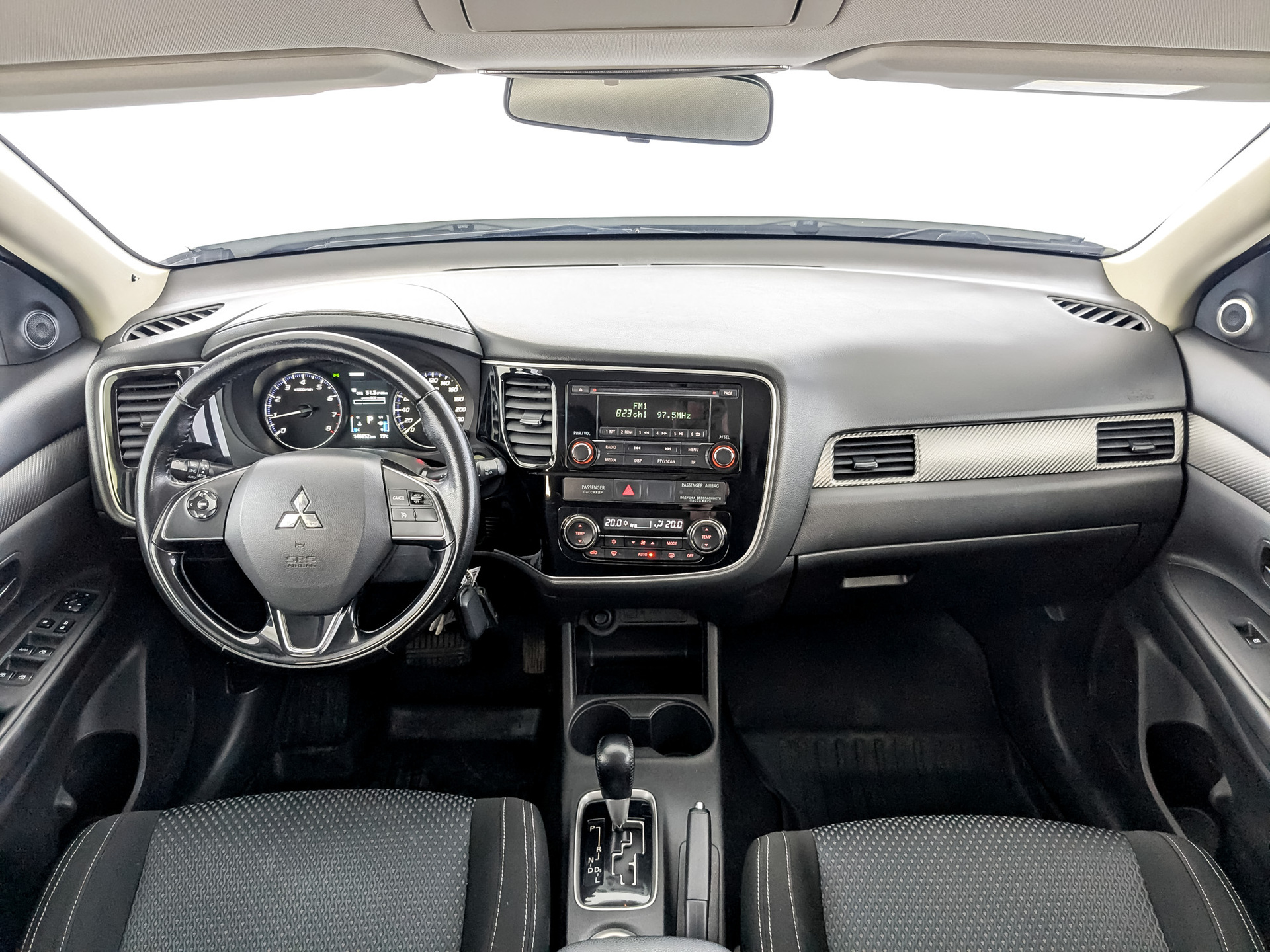 Mitsubishi Outlander#76472