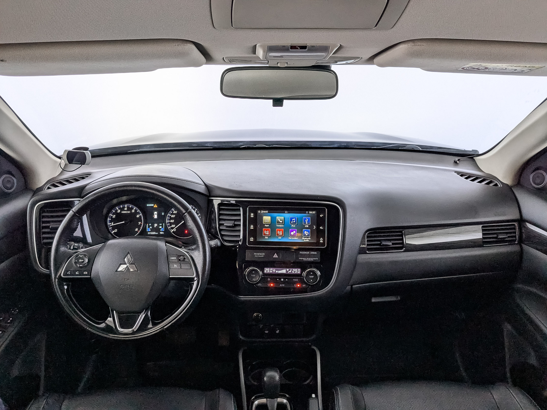 Mitsubishi Outlander#76482