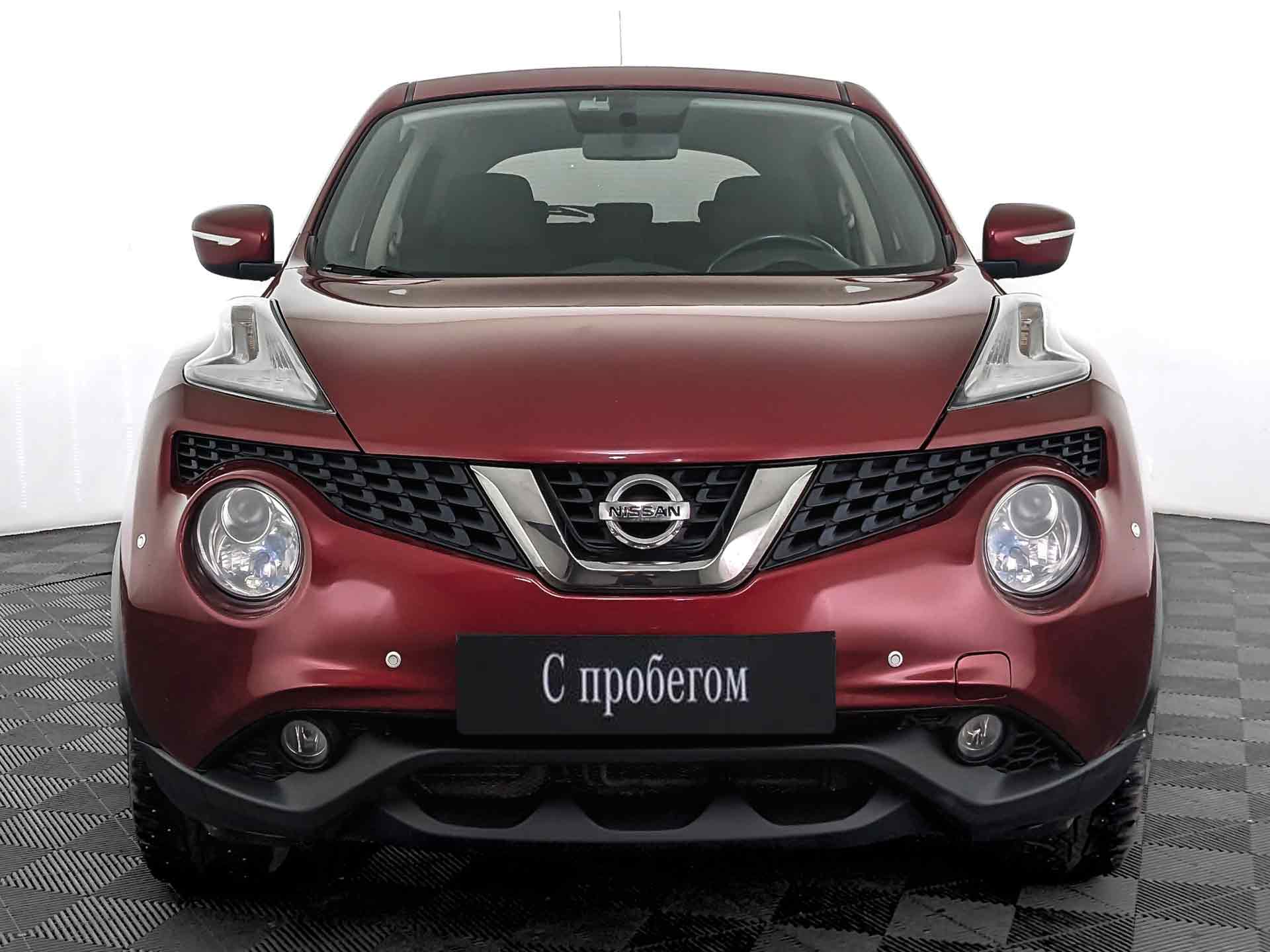 Nissan Juke#71641