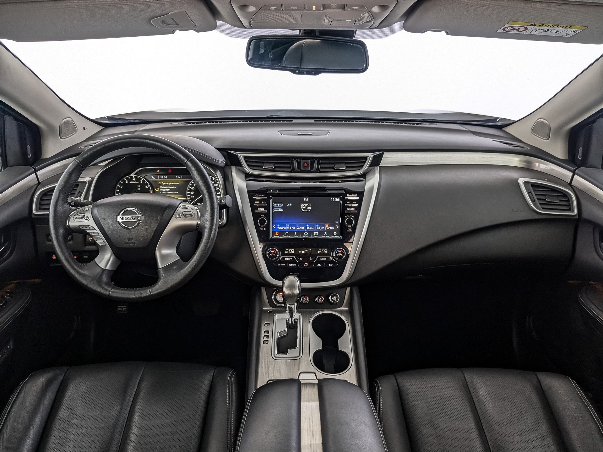 Nissan Murano#30089