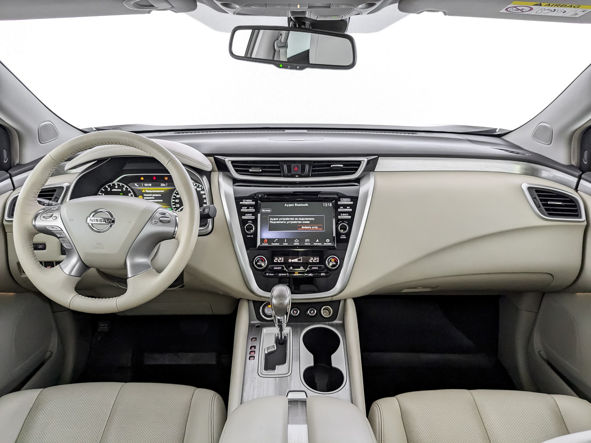 Nissan Murano#30098