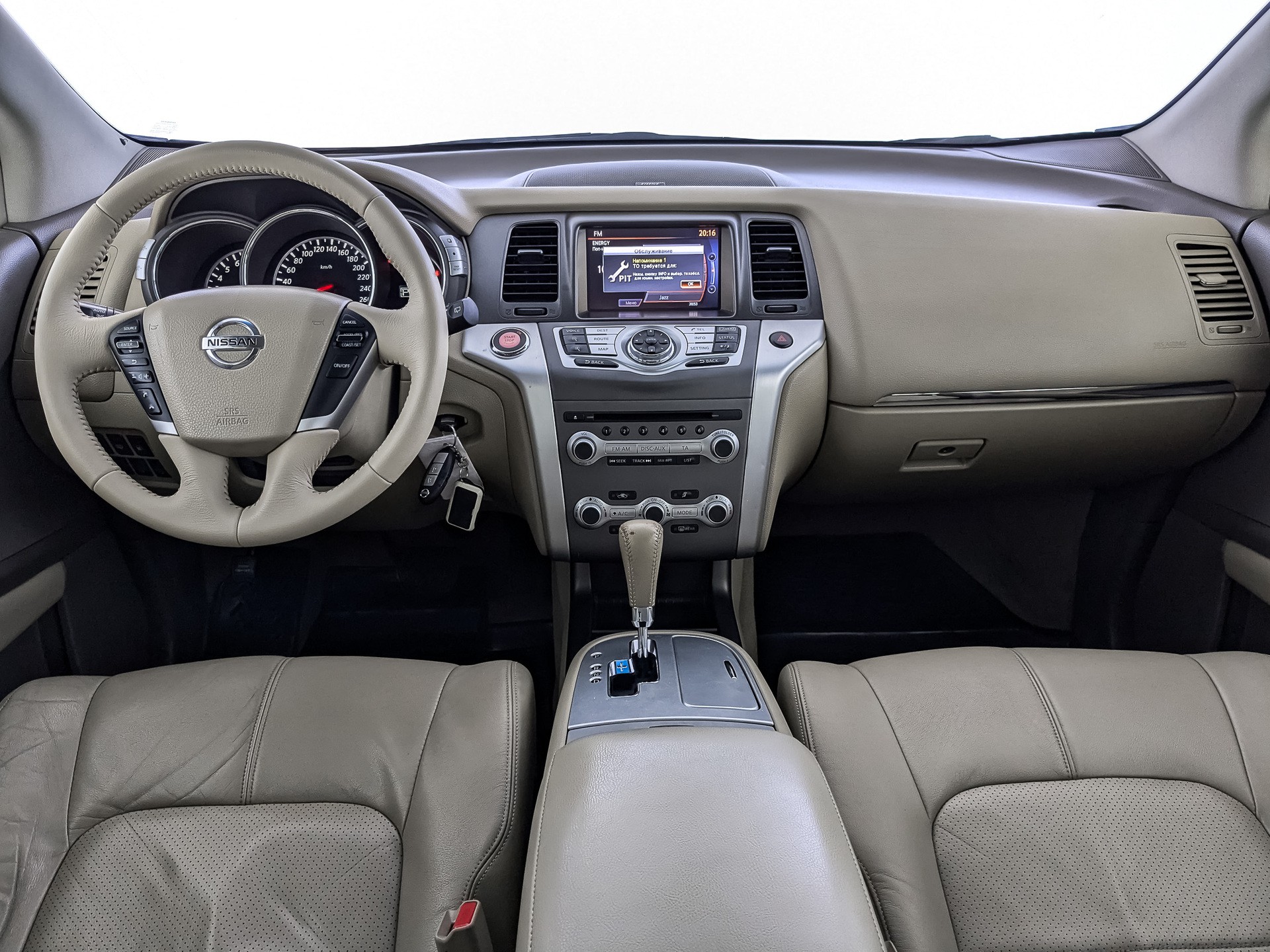 Nissan Murano#30134