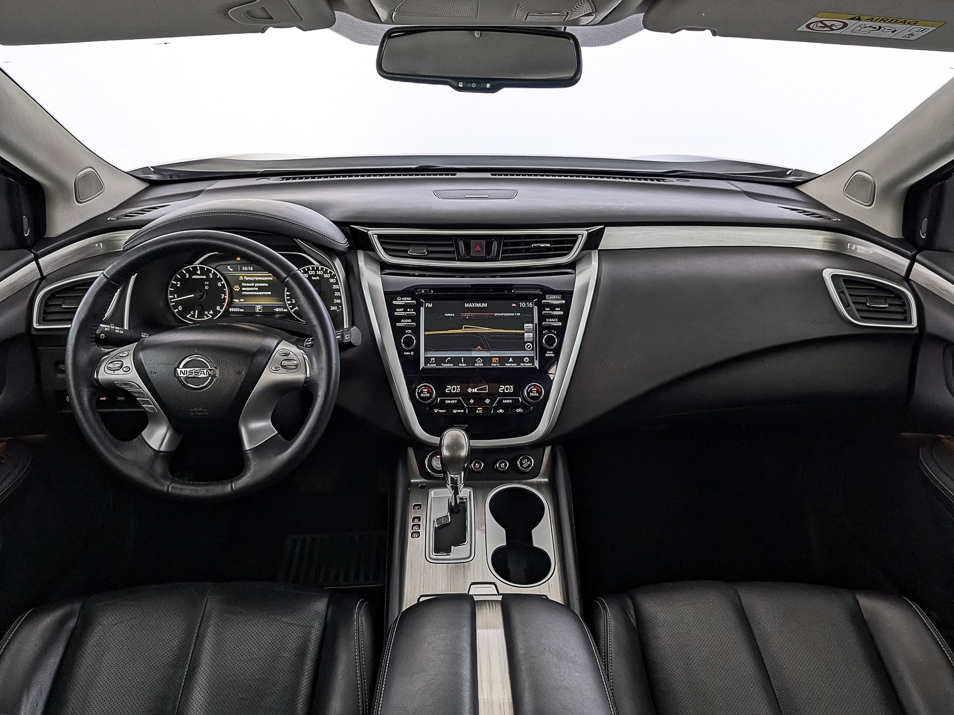 Nissan Murano#30143