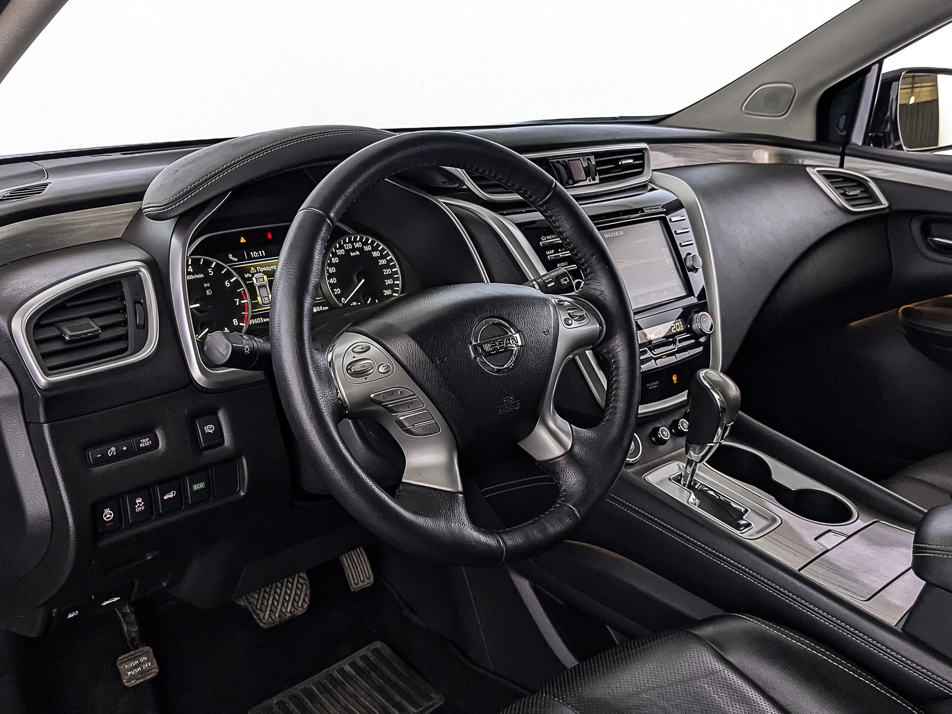 Nissan Murano#30144