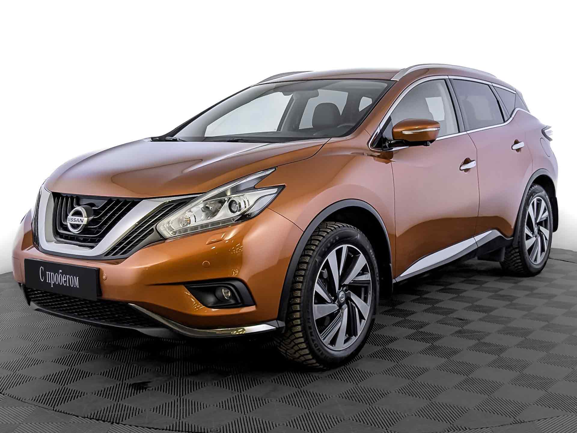 Nissan Murano#71662