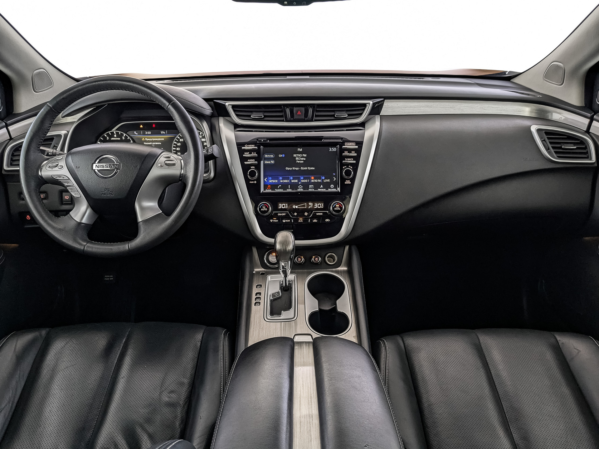 Nissan Murano#76714