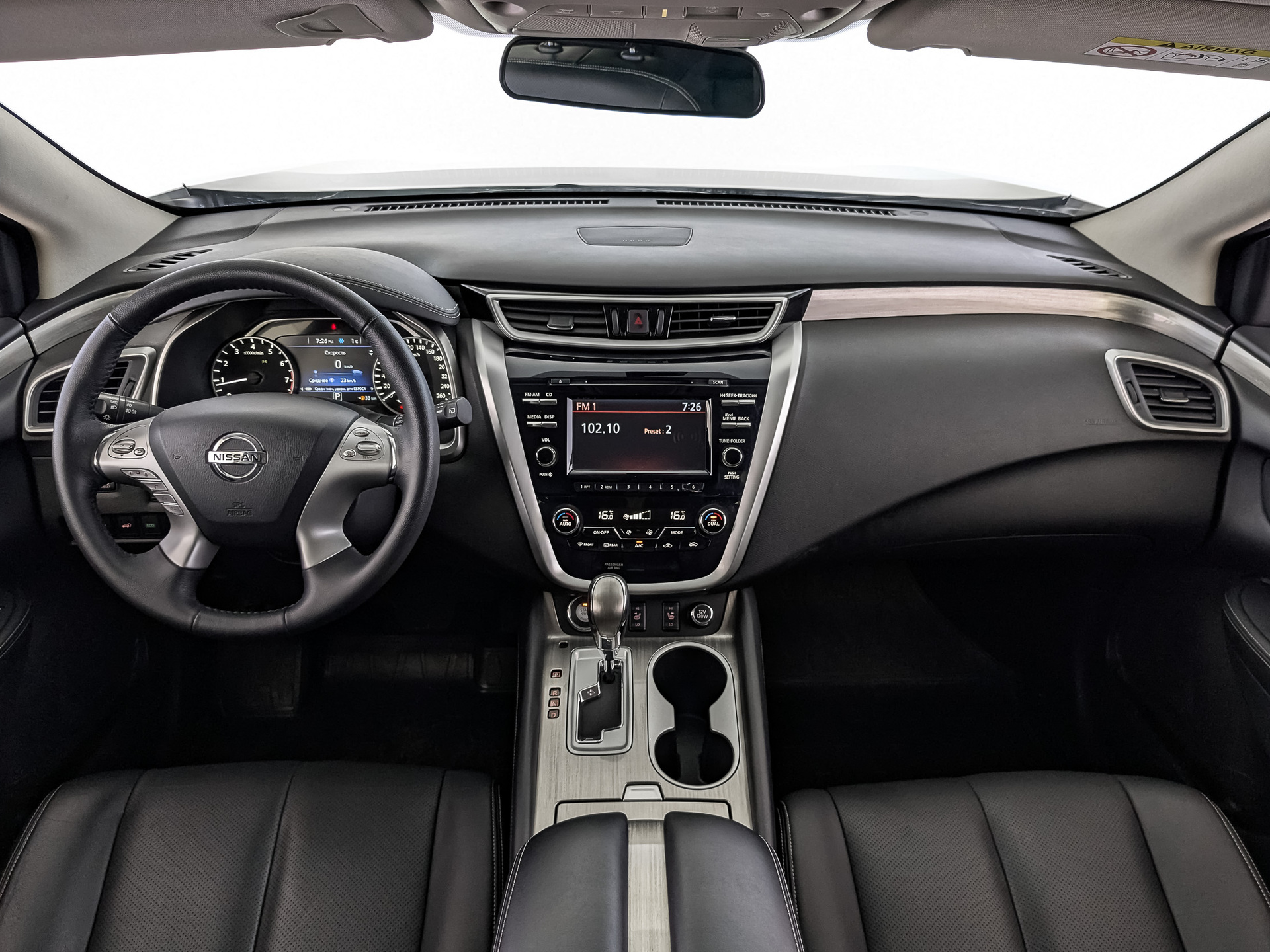 Nissan Murano#76724