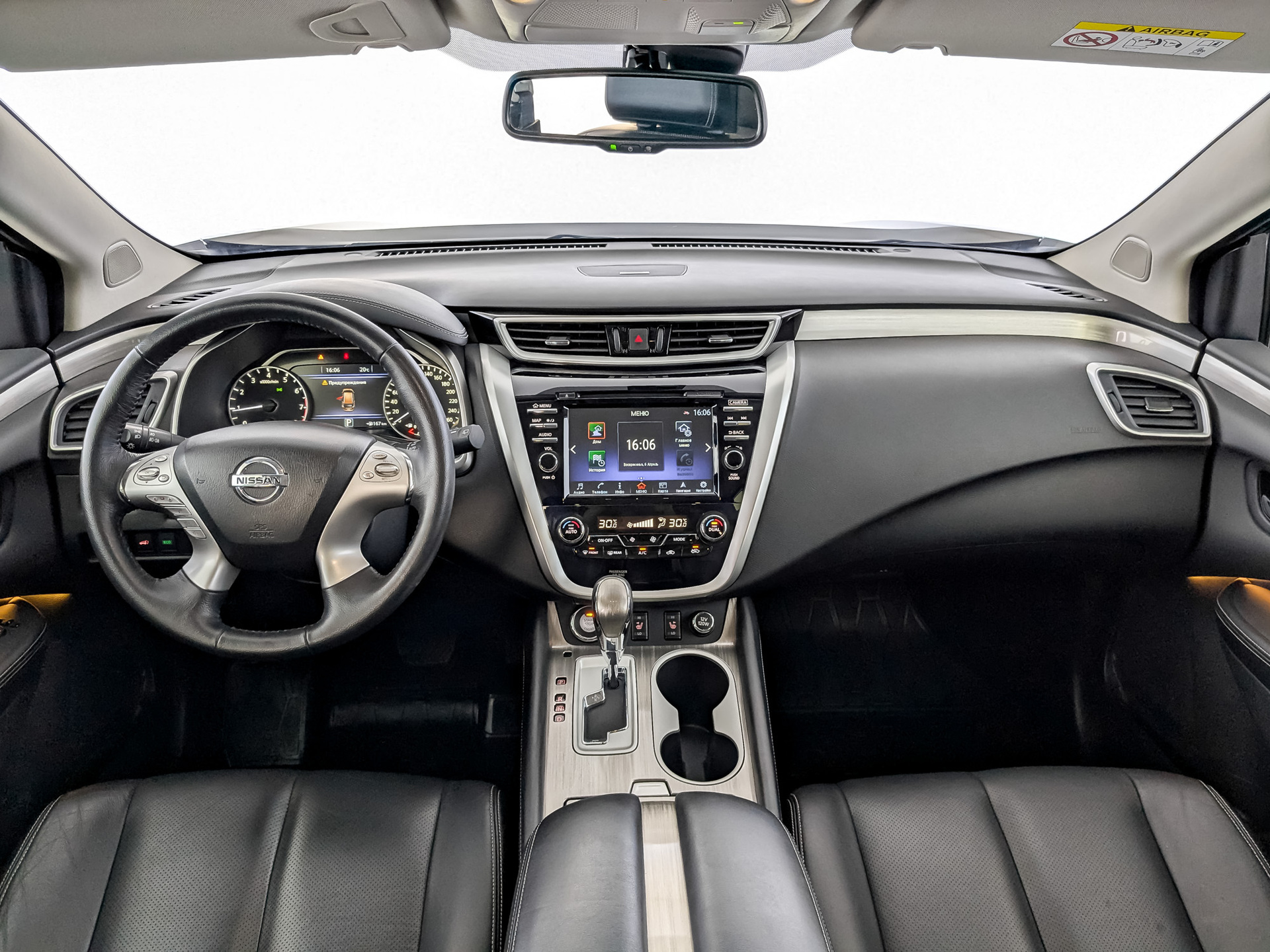 Nissan Murano#76734