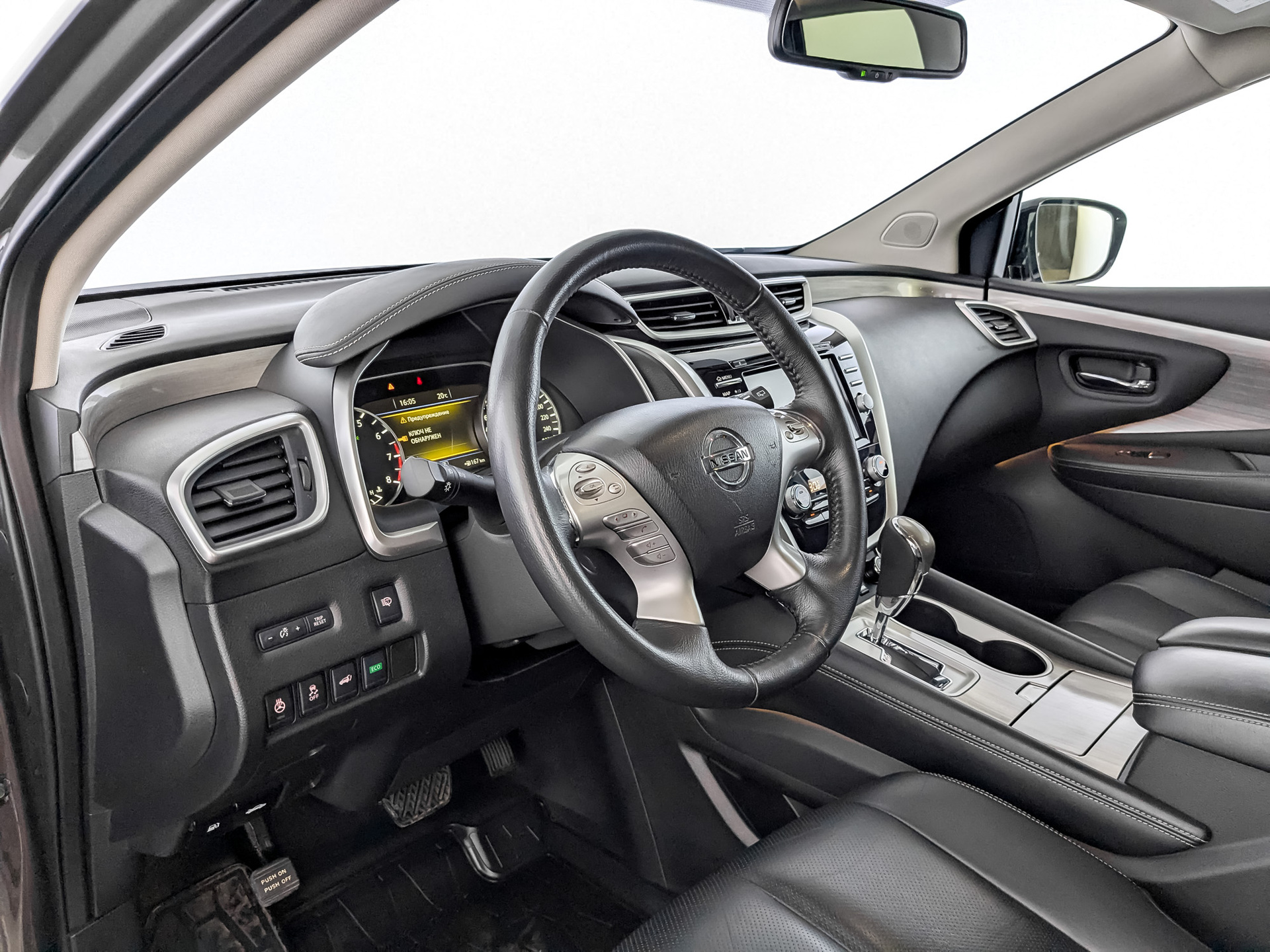 Nissan Murano#76735