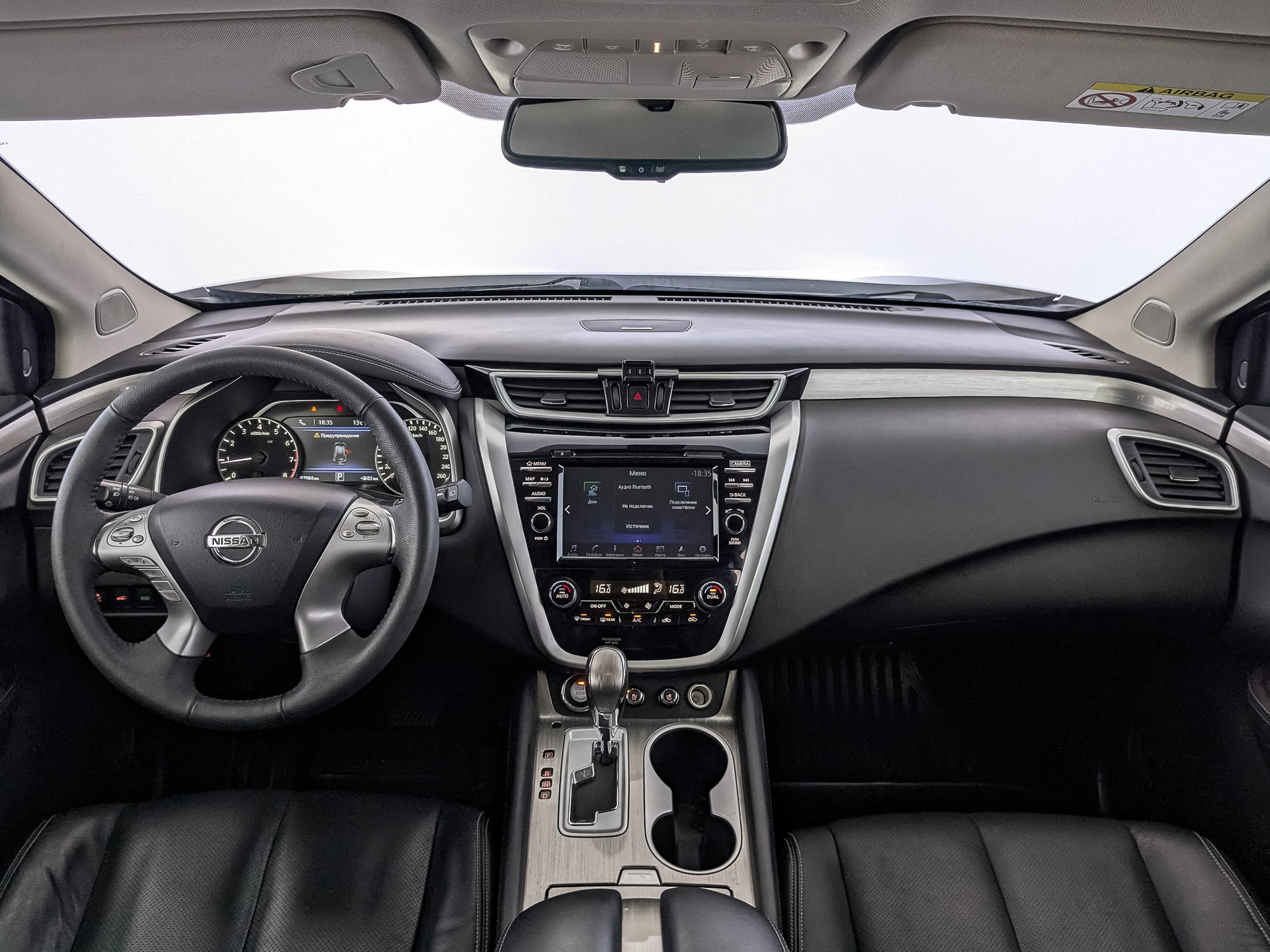 Nissan Murano#76744