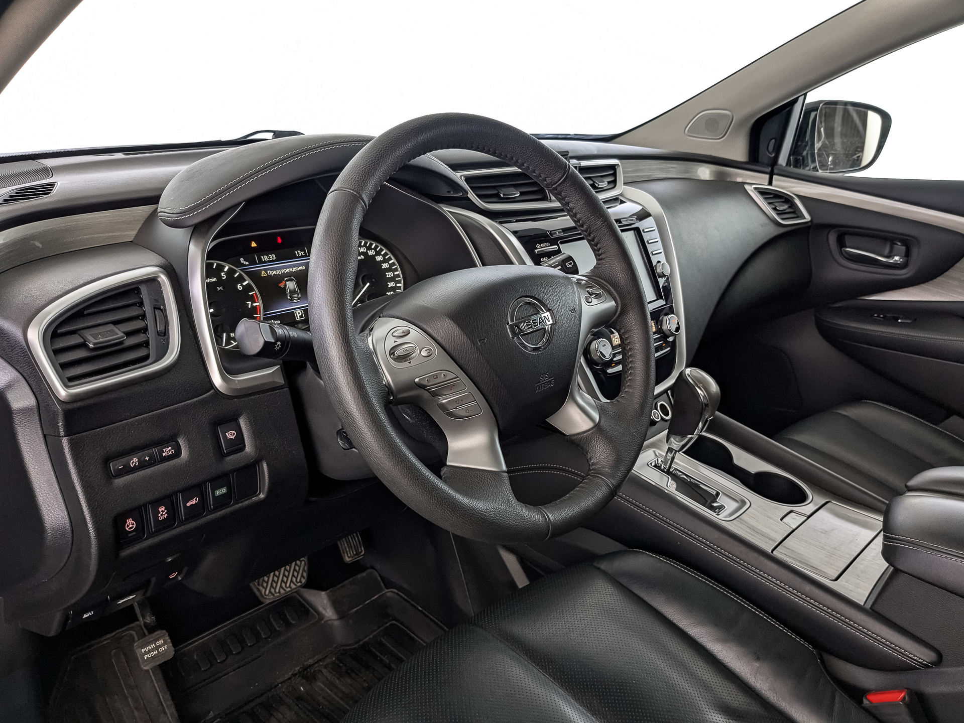 Nissan Murano#76745