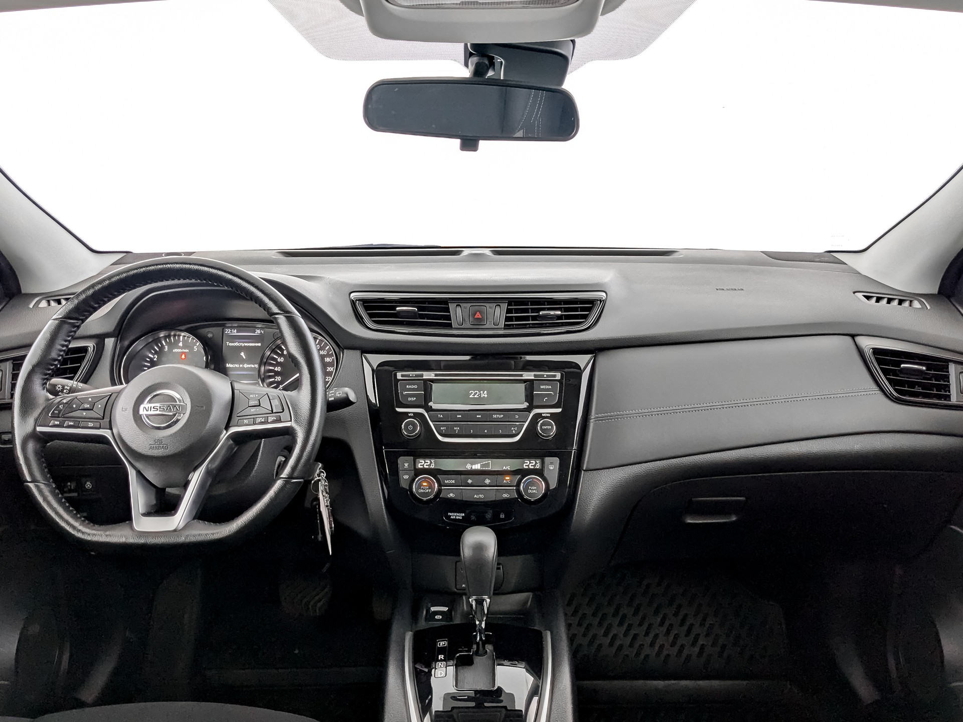 Nissan Qashqai#30812