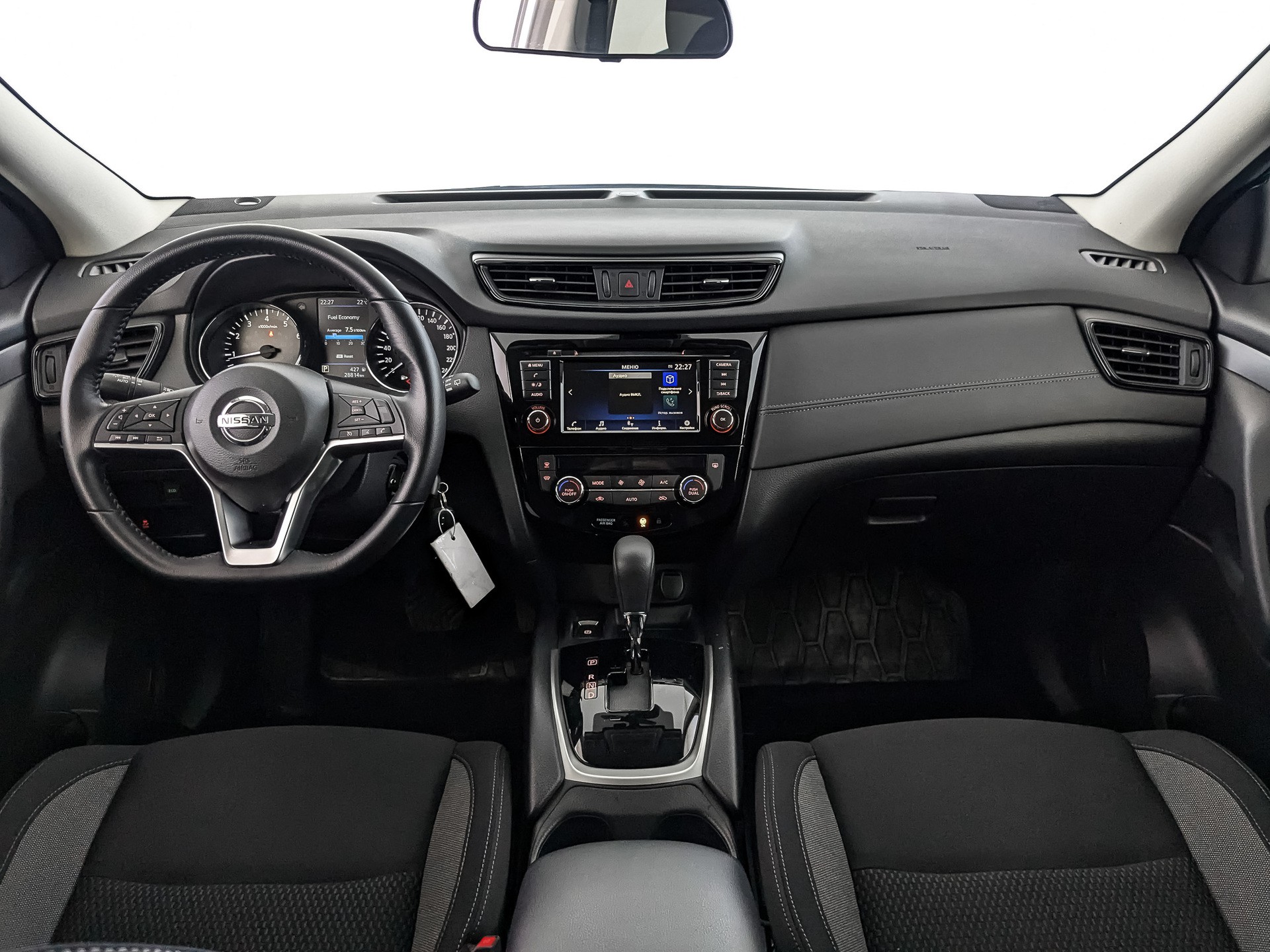 Nissan Qashqai#30917