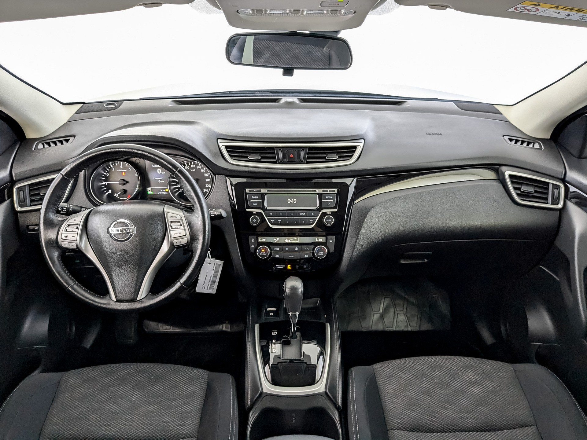 Nissan Qashqai#31138