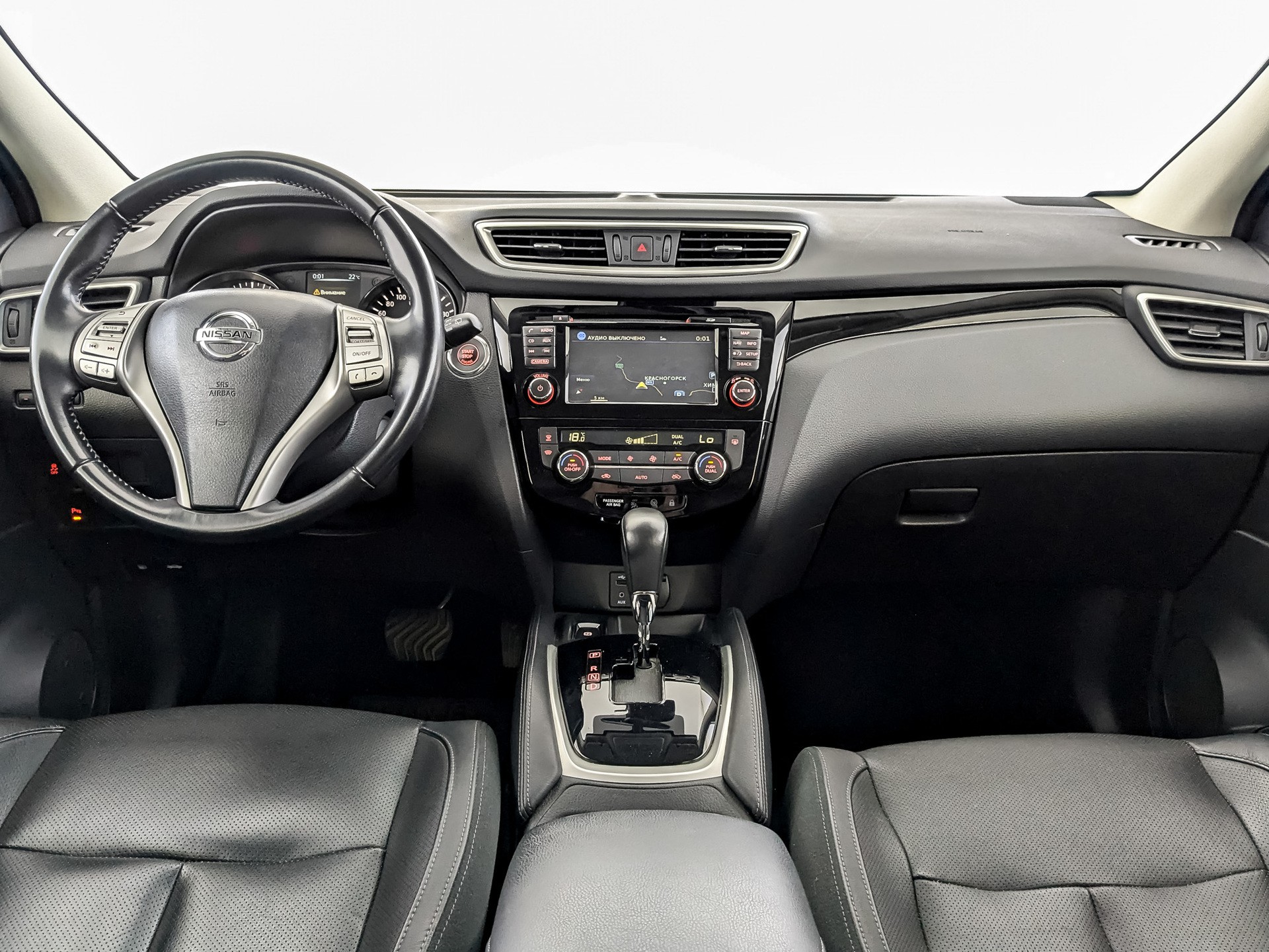 Nissan Qashqai#31361