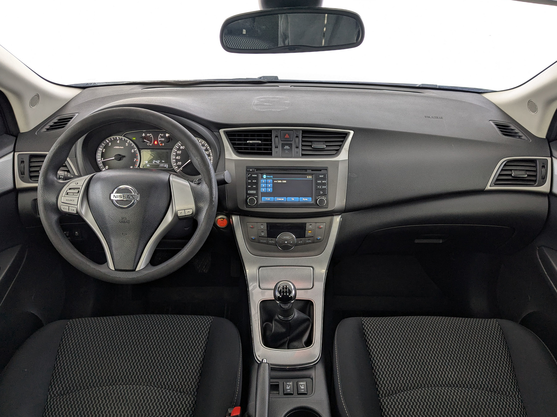 Nissan Sentra#71718
