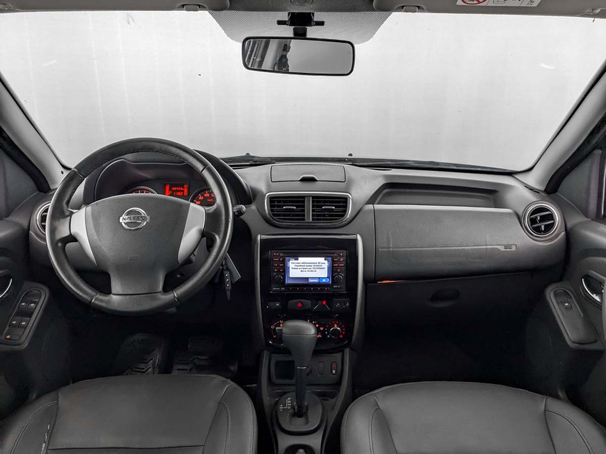 Nissan Terrano#20262