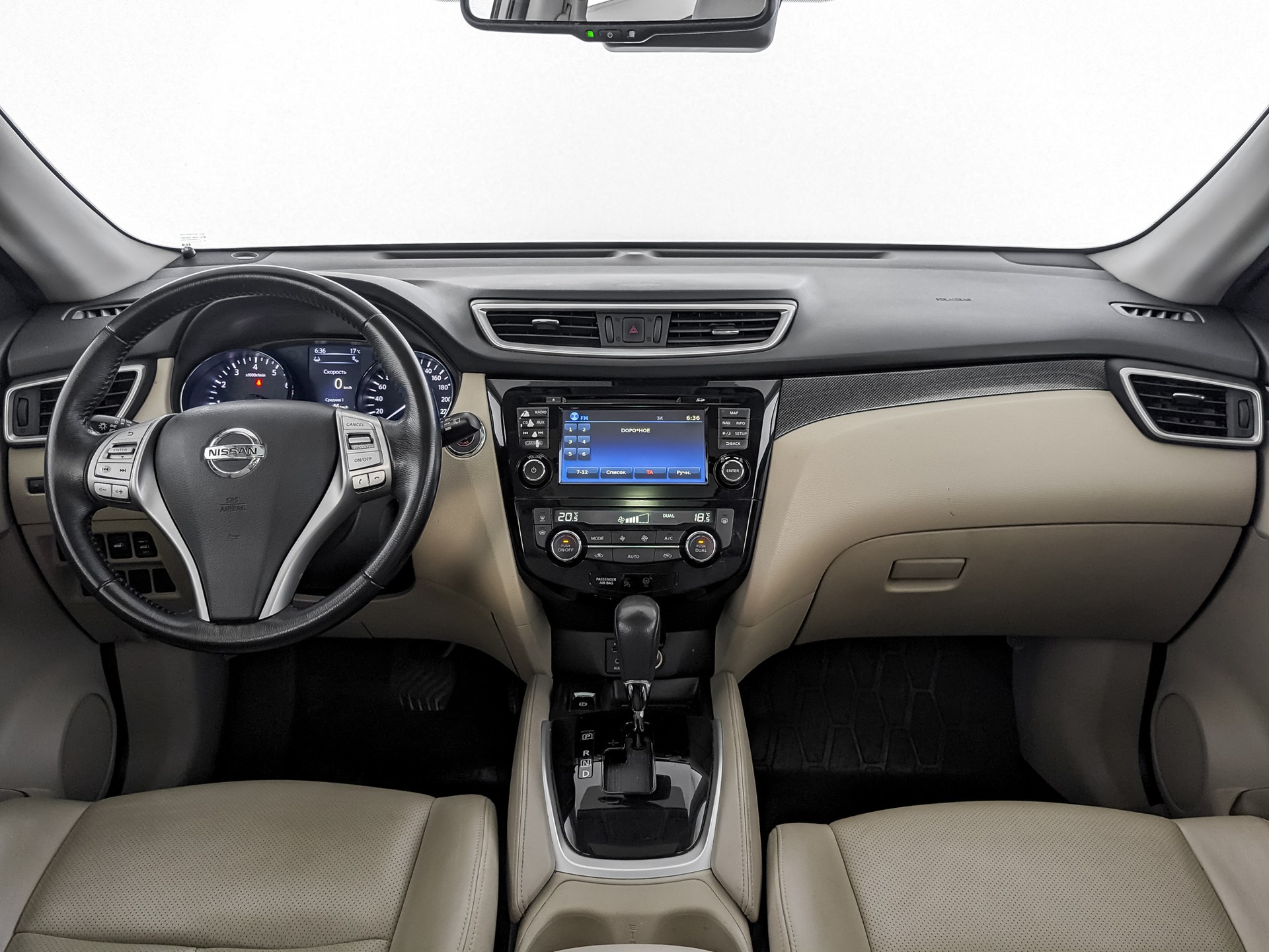 Nissan X-Trail#31403