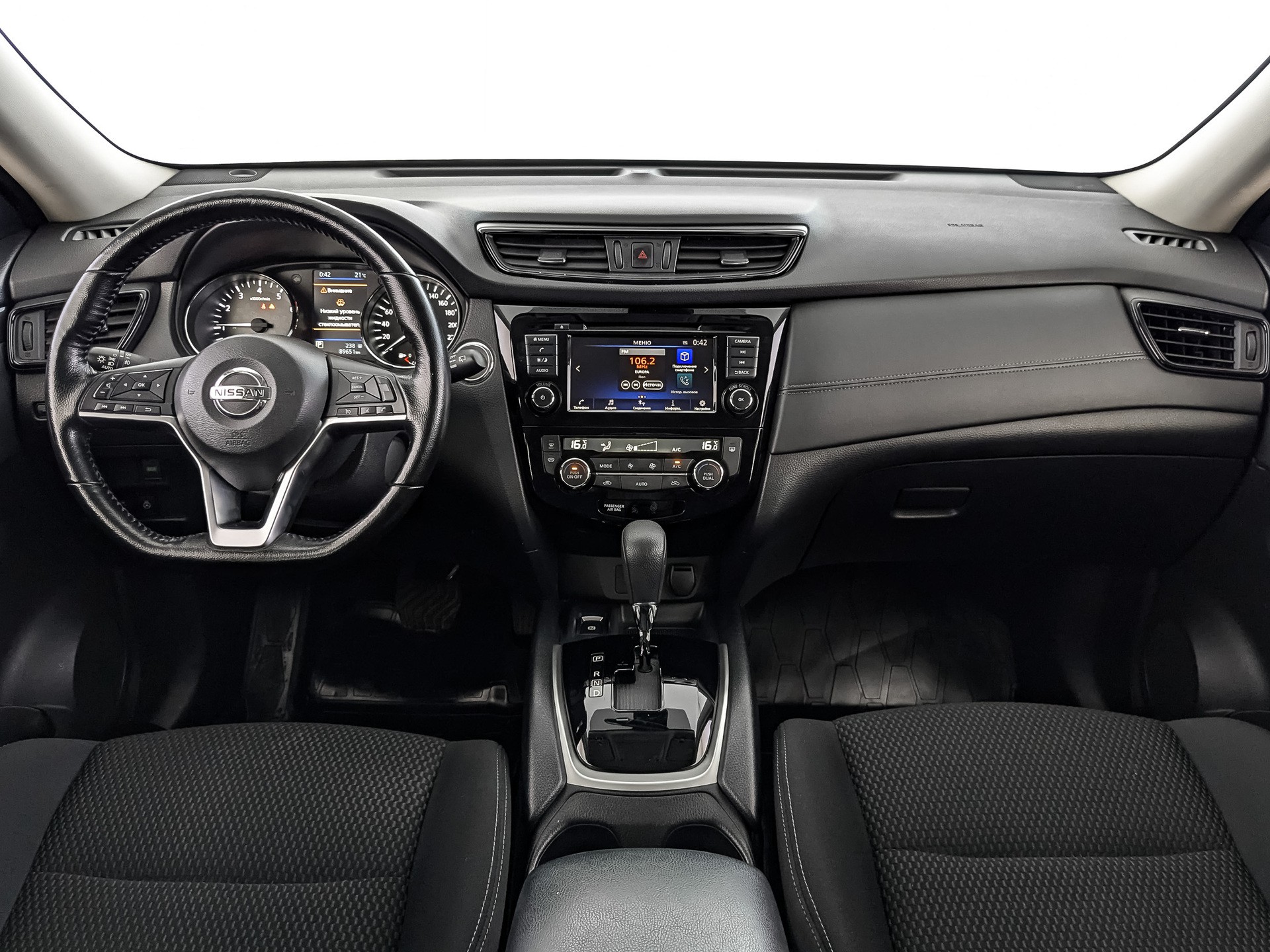 Nissan X-Trail#31559