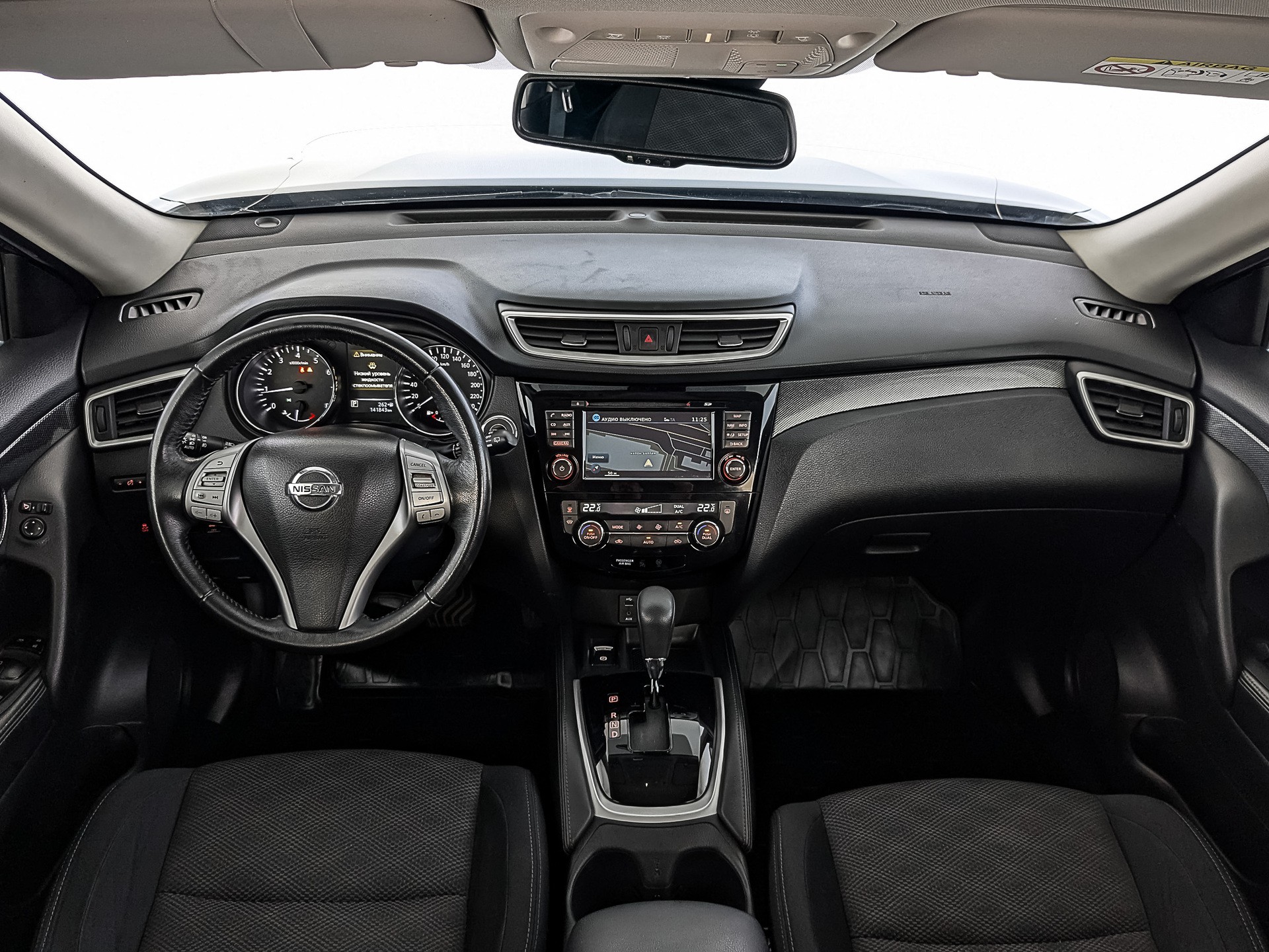 Nissan X-Trail#32156