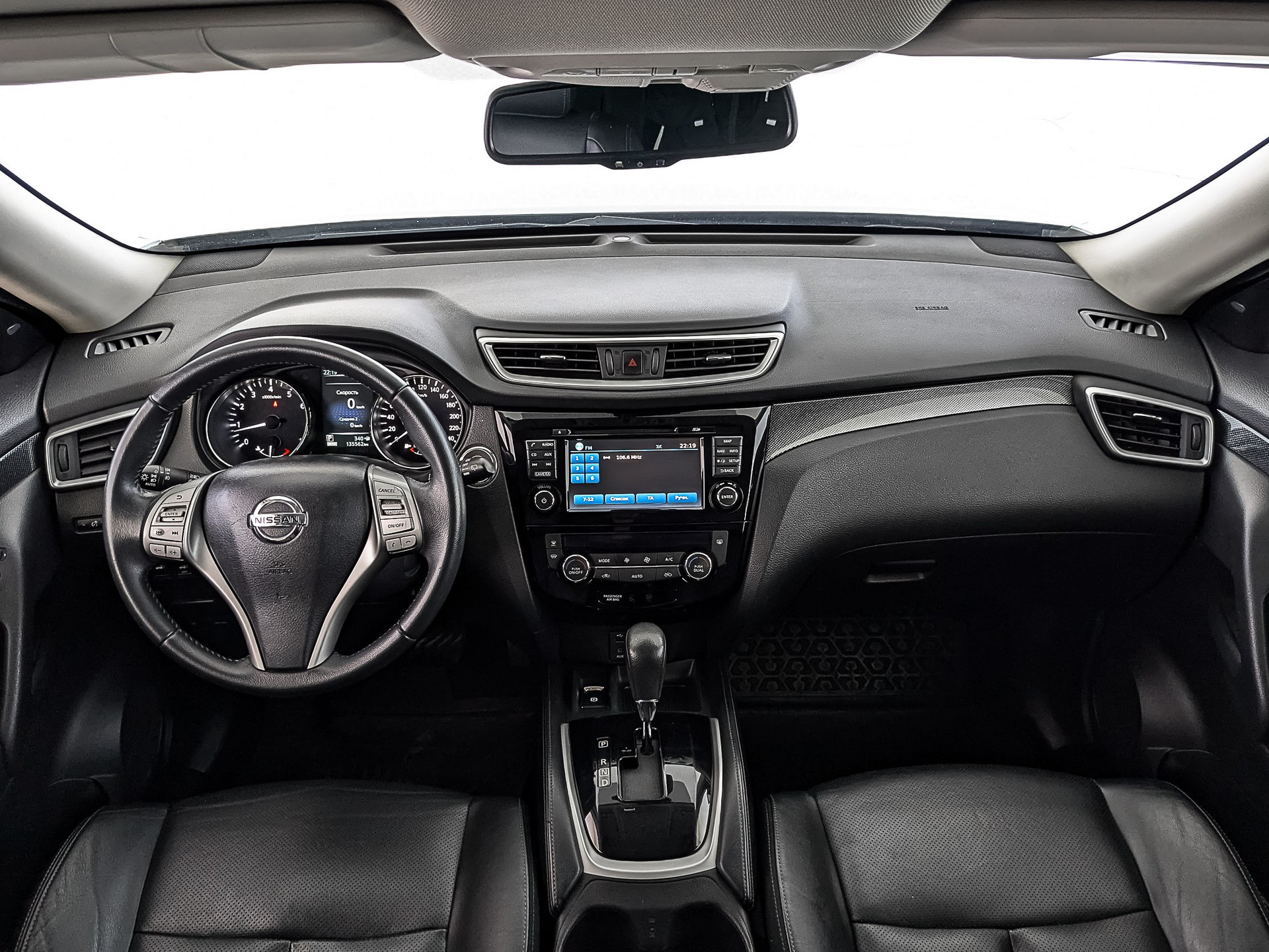 Nissan X-Trail#32297