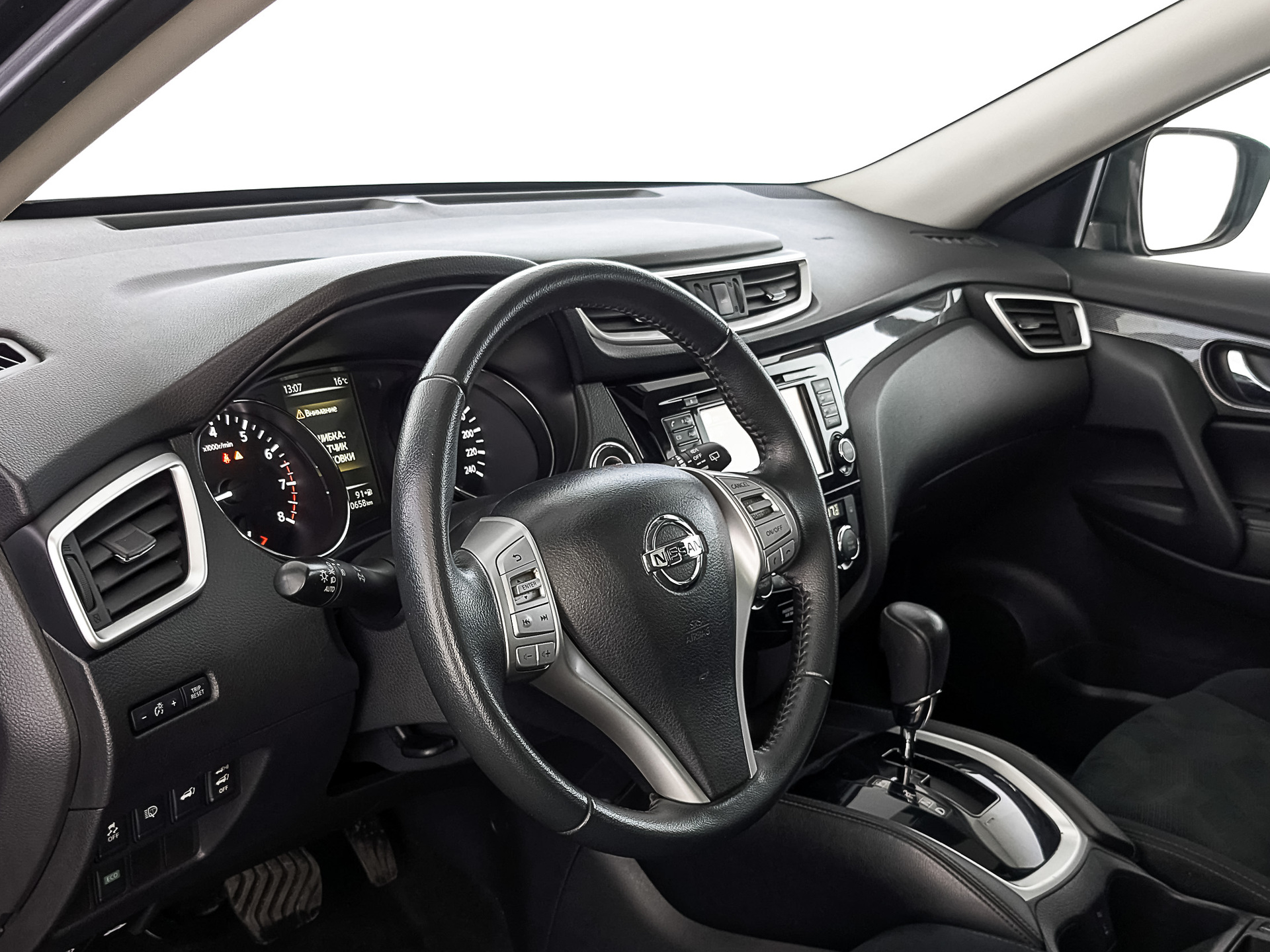 Nissan X-Trail#71819