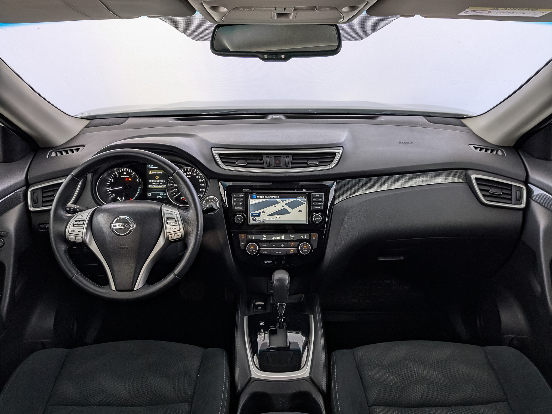 Nissan X-Trail#71867