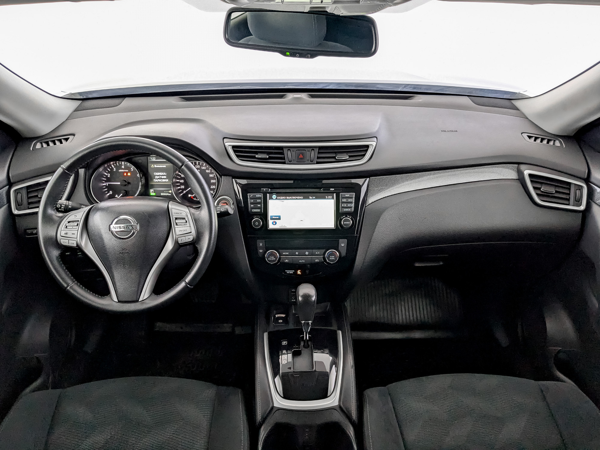 Nissan X-Trail#77133