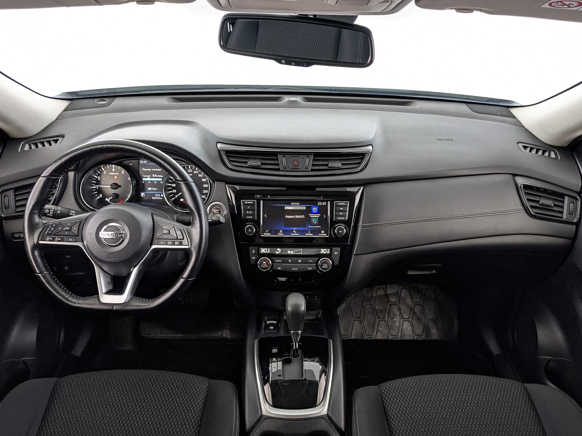 Nissan X-Trail#77163