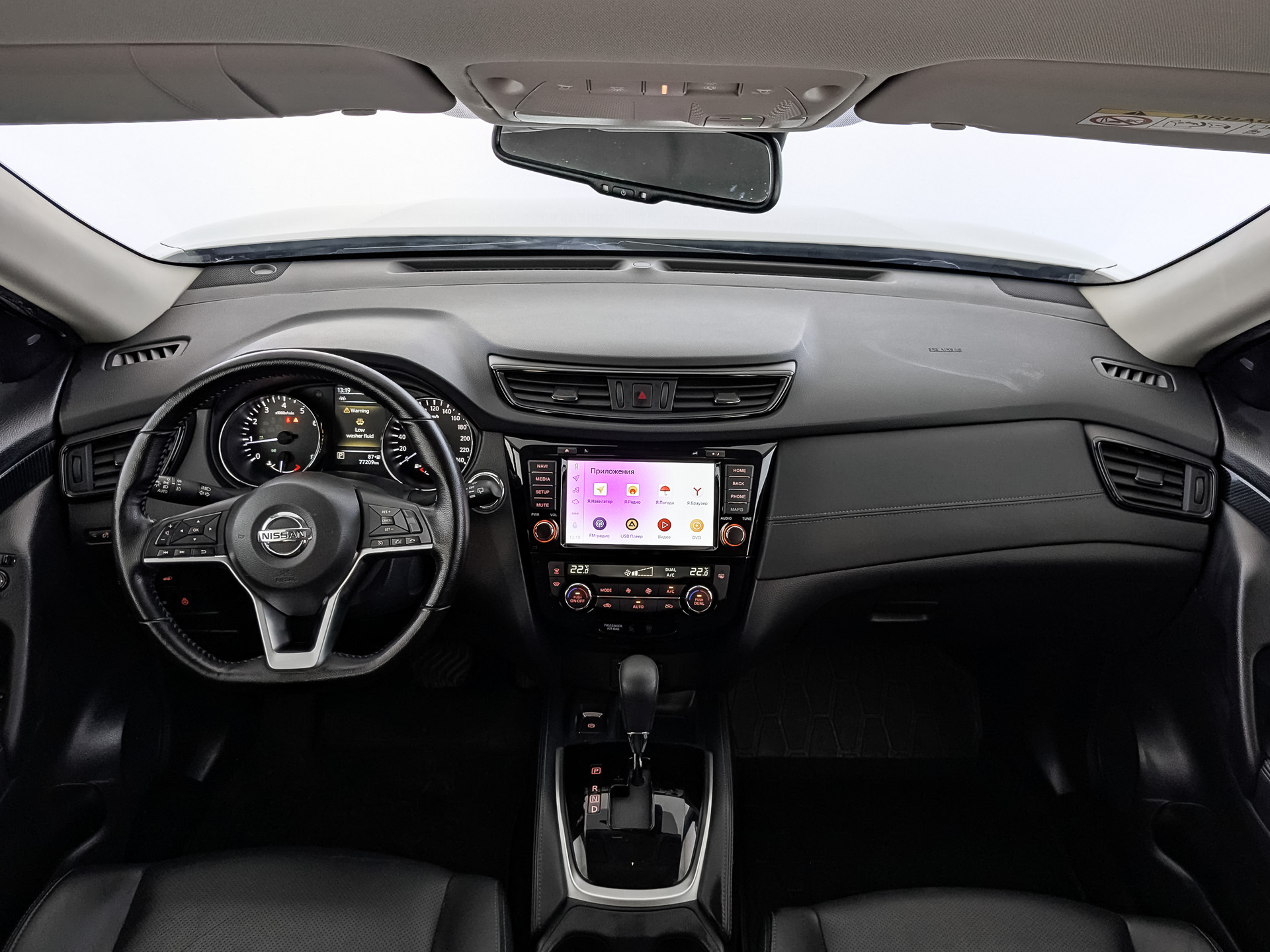 Nissan X-Trail#77247