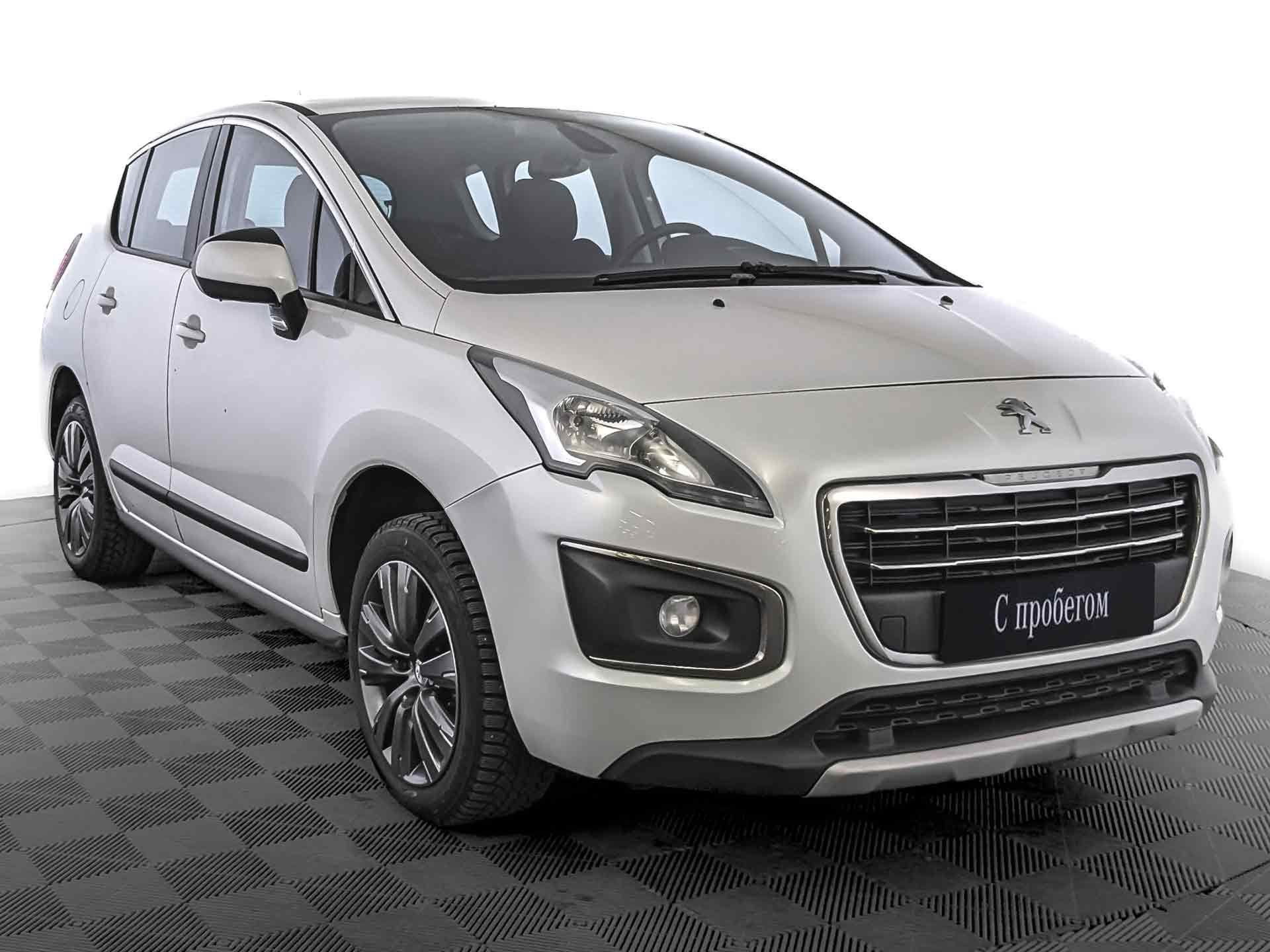Peugeot 3008#77567