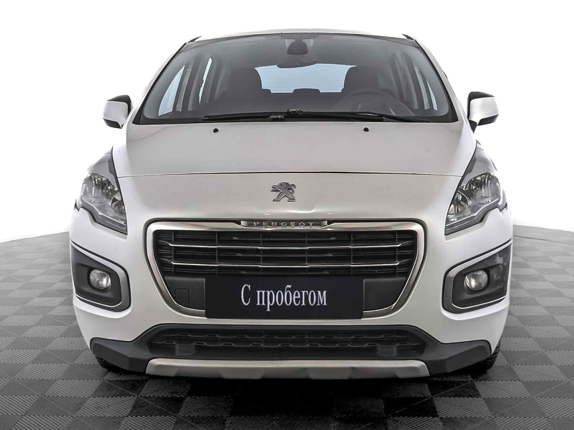 Peugeot 3008#77568