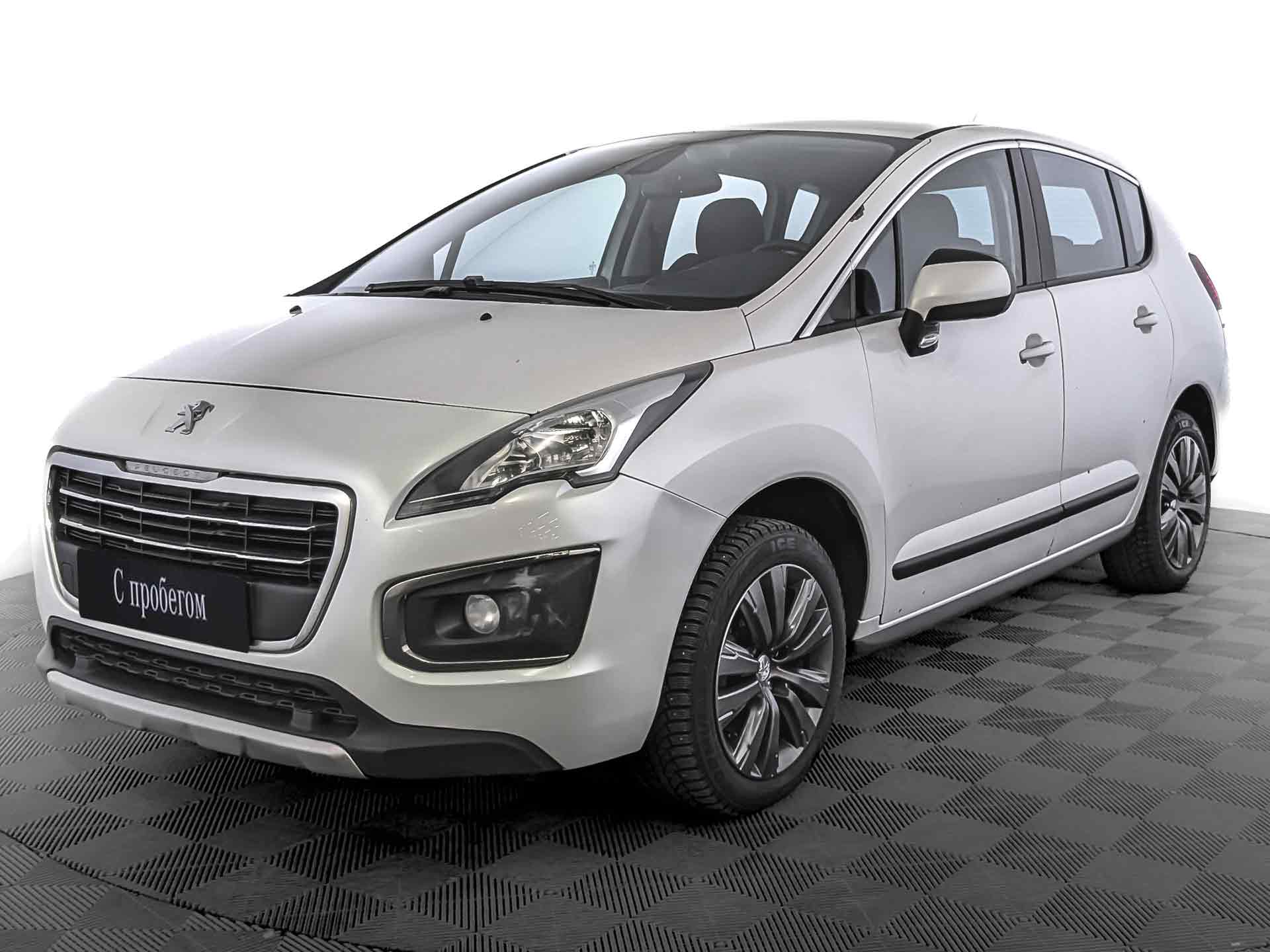Peugeot 3008#77569