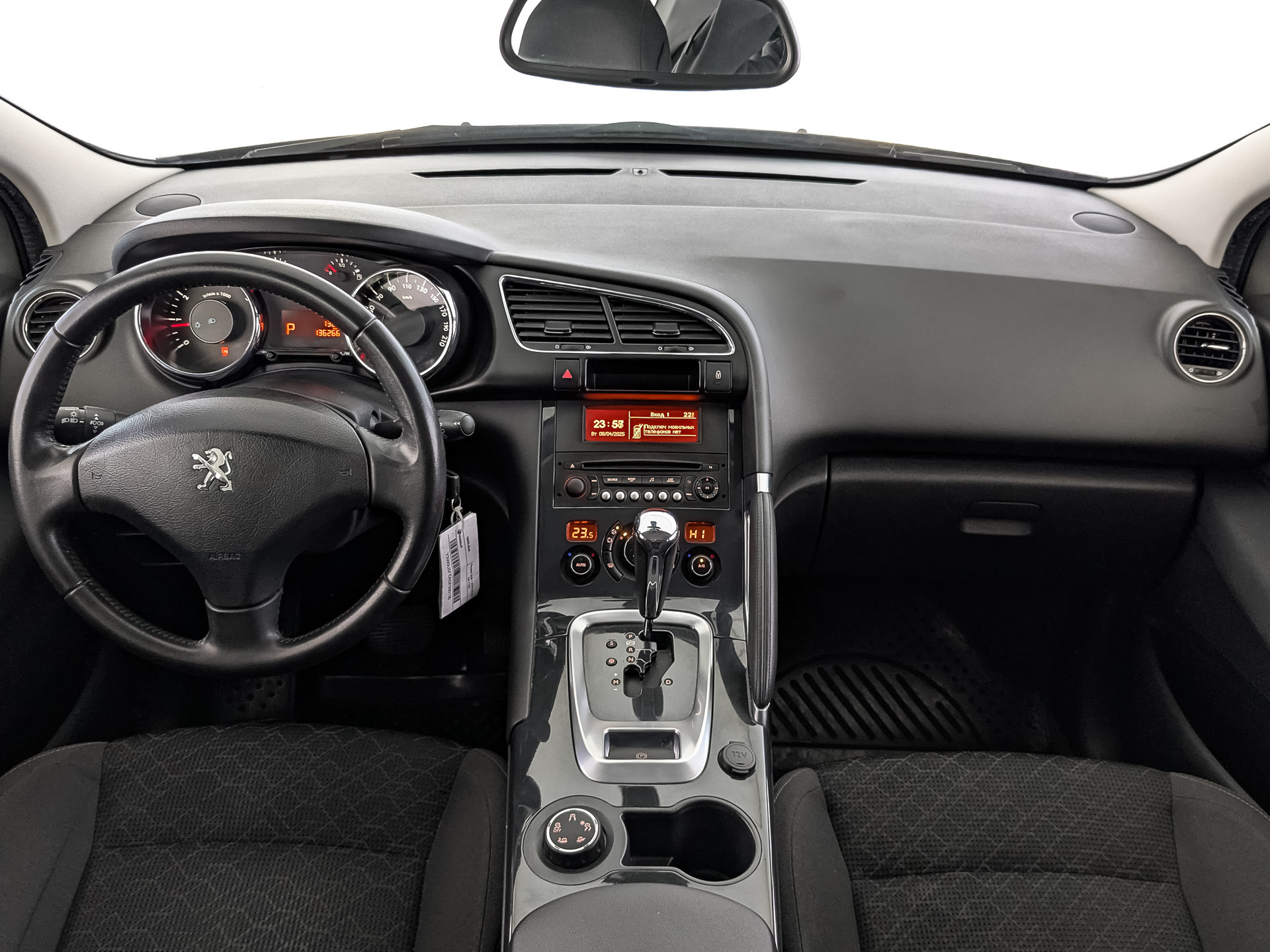 Peugeot 3008#86001