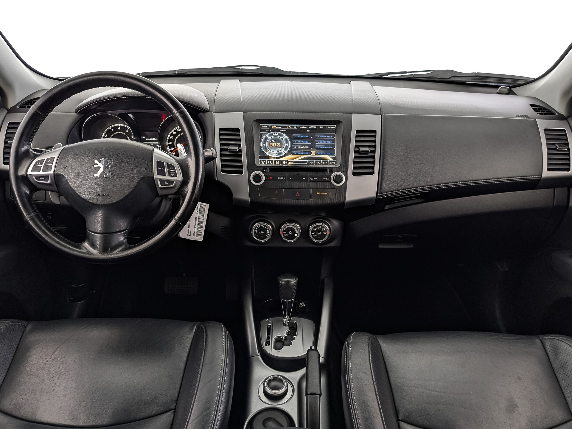 Peugeot 4007#71318